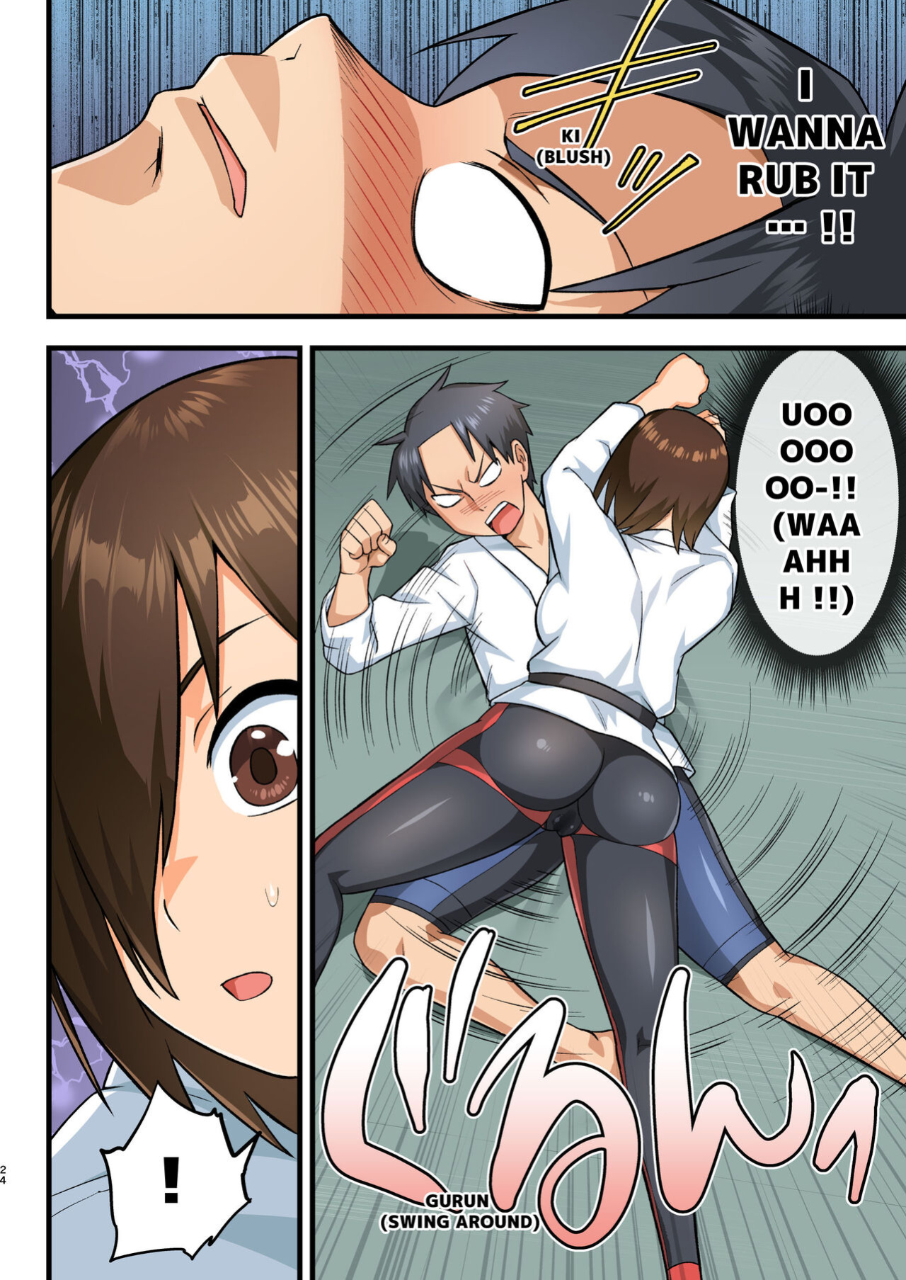 [OTOREKO (Toilet Komoru)] Tatakae! Yoshimura-san! 1 ~Otoko wa Full Bokki Oazuke NTR~ - FIGHT! YOSHIMURA-SAN! 1 - man with full erection on hold