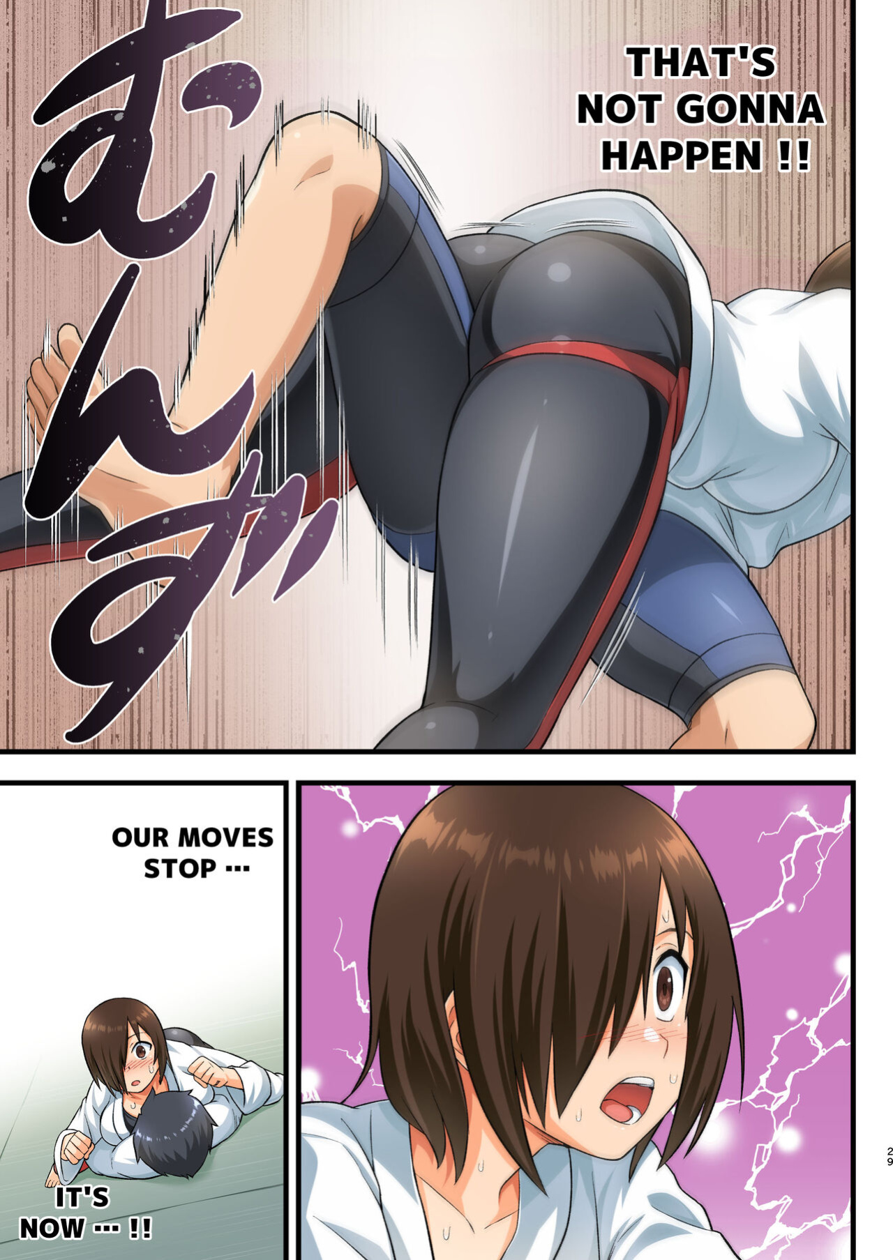 [OTOREKO (Toilet Komoru)] Tatakae! Yoshimura-san! 1 ~Otoko wa Full Bokki Oazuke NTR~ - FIGHT! YOSHIMURA-SAN! 1 - man with full erection on hold