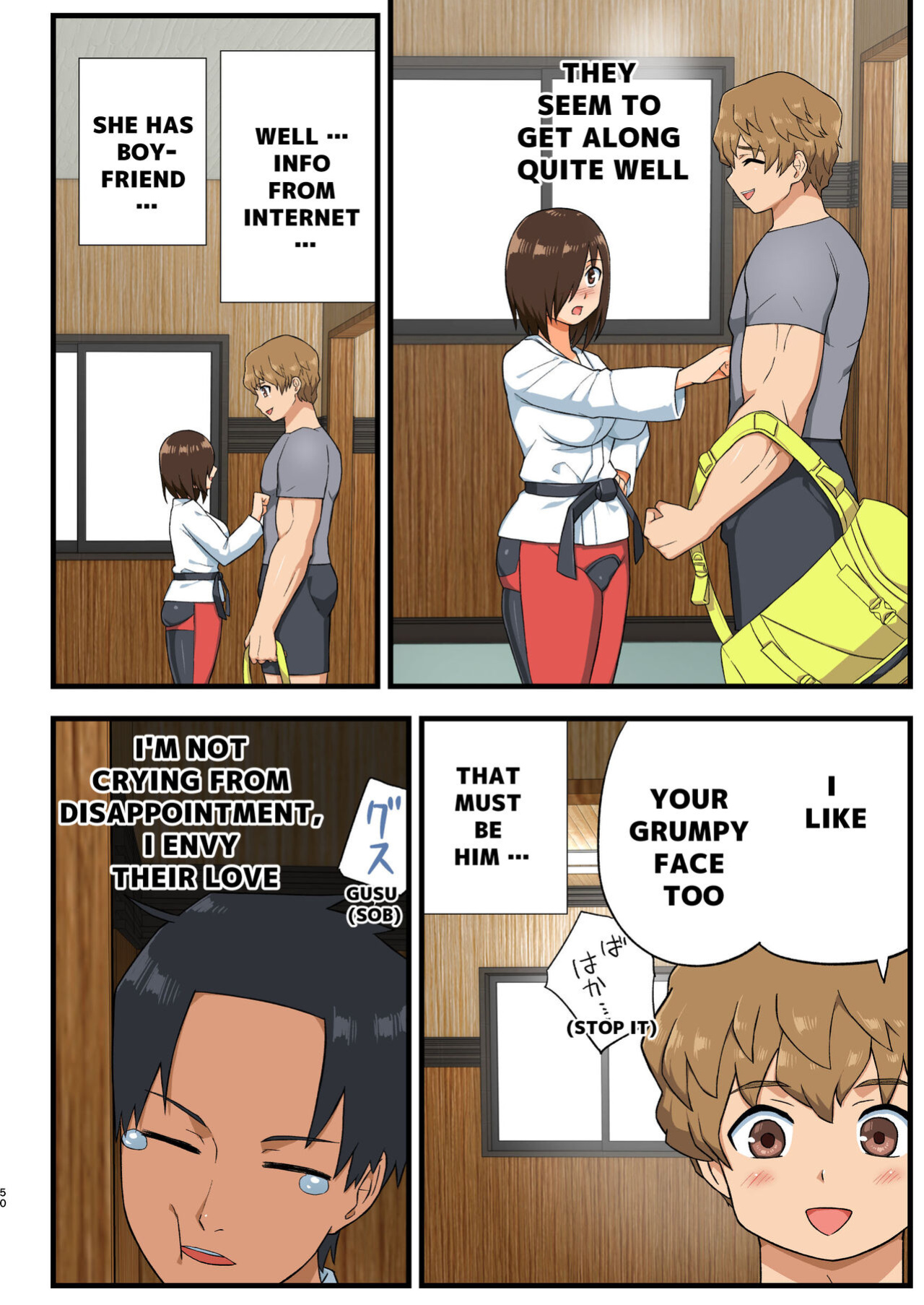 [OTOREKO (Toilet Komoru)] Tatakae! Yoshimura-san! 1 ~Otoko wa Full Bokki Oazuke NTR~ - FIGHT! YOSHIMURA-SAN! 1 - man with full erection on hold