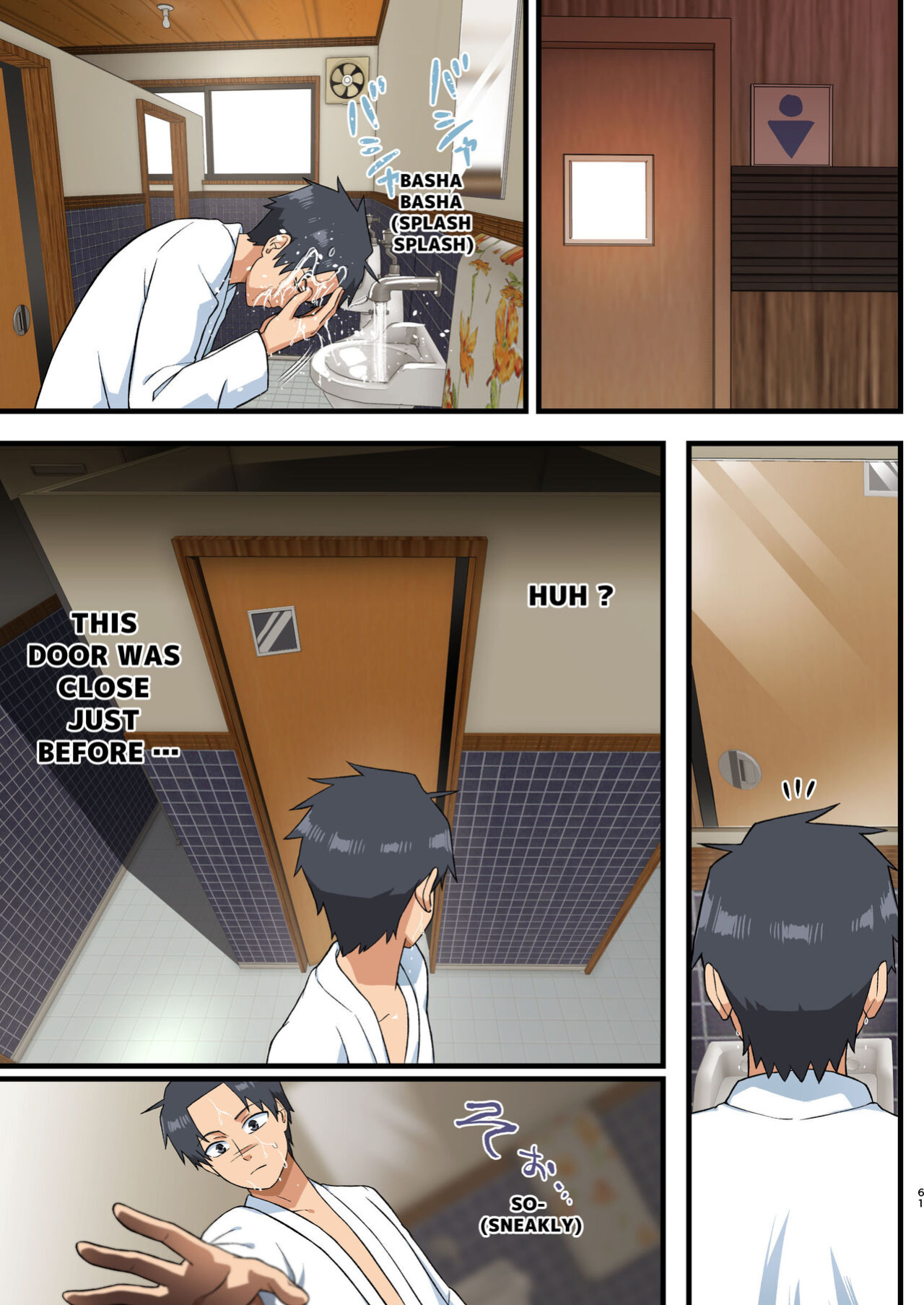 [OTOREKO (Toilet Komoru)] Tatakae! Yoshimura-san! 1 ~Otoko wa Full Bokki Oazuke NTR~ - FIGHT! YOSHIMURA-SAN! 1 - man with full erection on hold