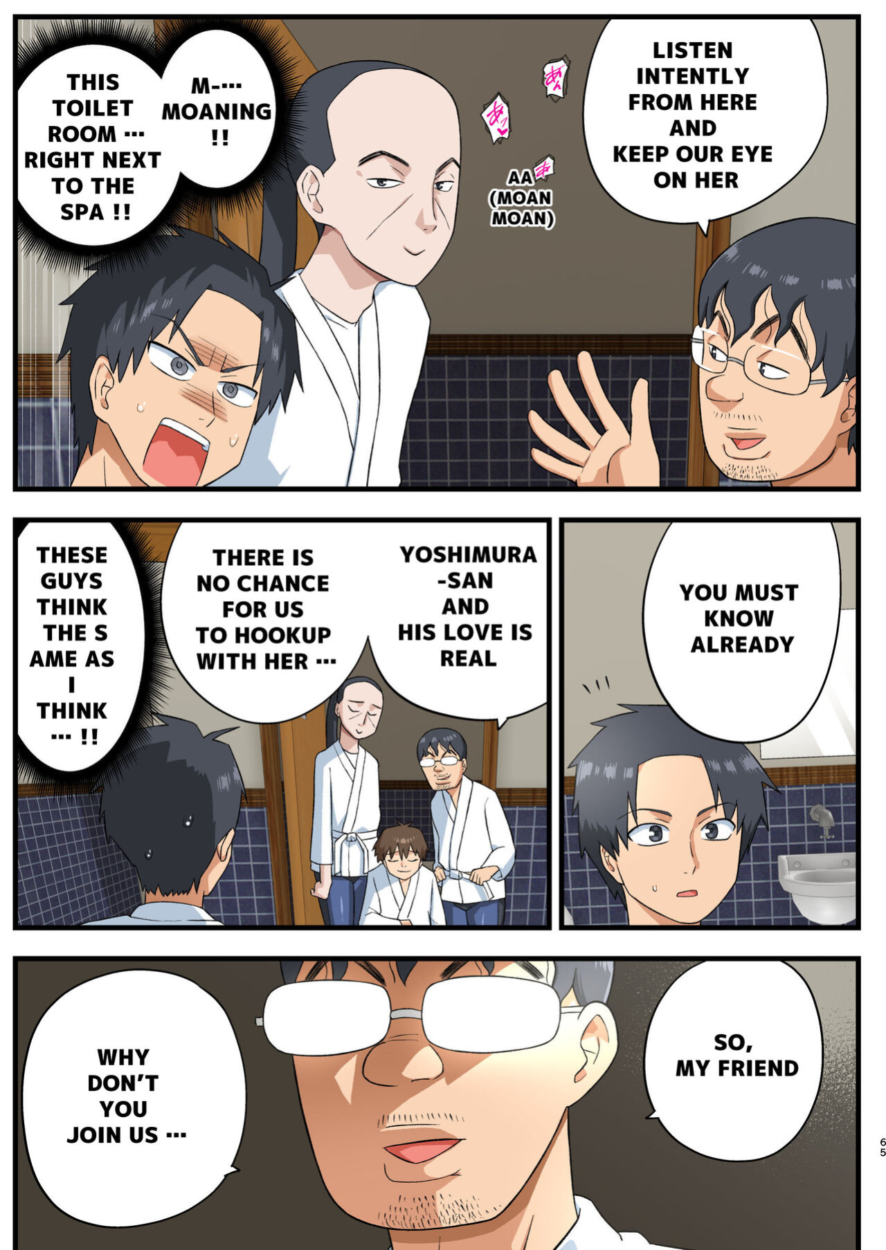 [OTOREKO (Toilet Komoru)] Tatakae! Yoshimura-san! 1 ~Otoko wa Full Bokki Oazuke NTR~ - FIGHT! YOSHIMURA-SAN! 1 - man with full erection on hold
