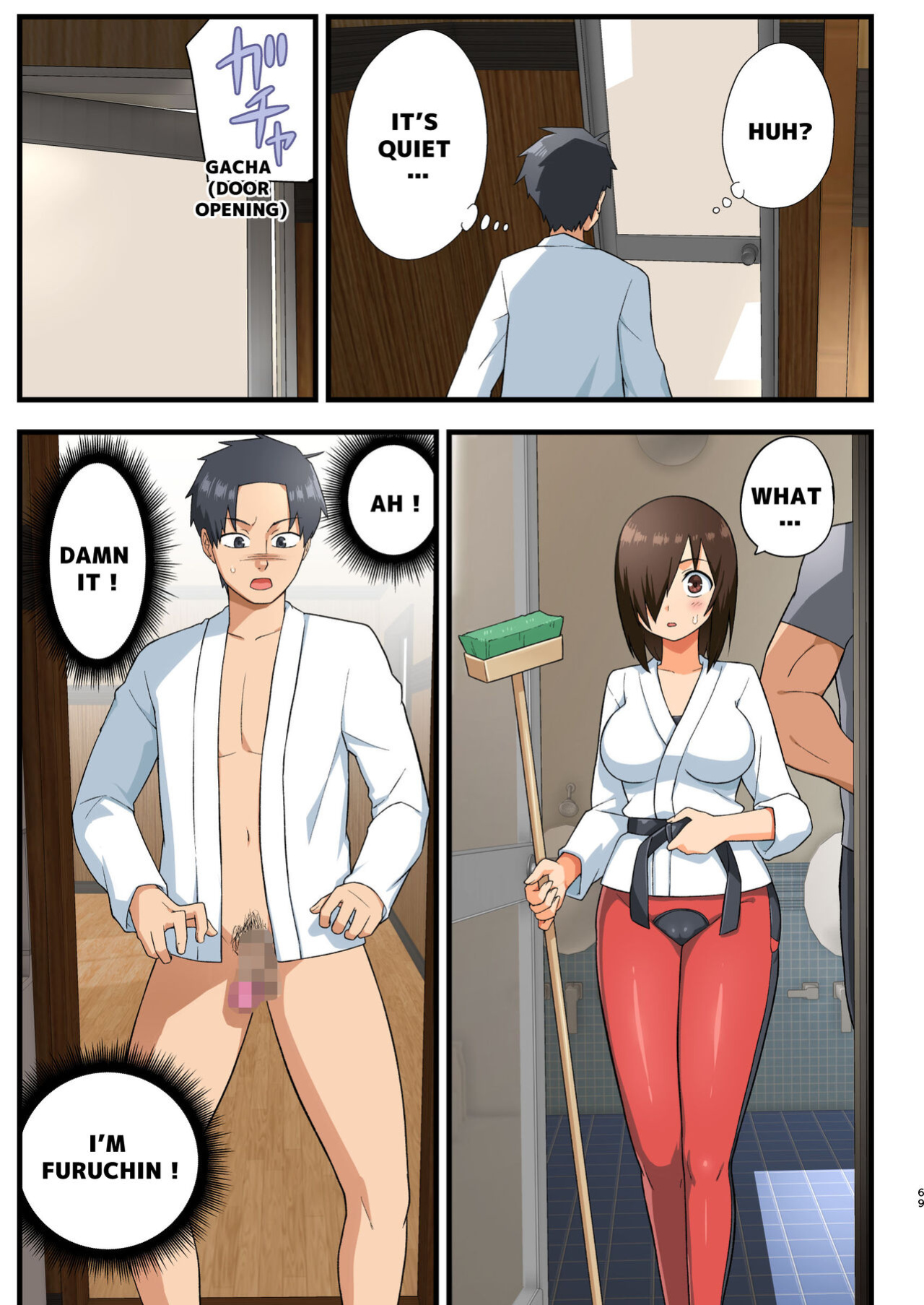 [OTOREKO (Toilet Komoru)] Tatakae! Yoshimura-san! 1 ~Otoko wa Full Bokki Oazuke NTR~ - FIGHT! YOSHIMURA-SAN! 1 - man with full erection on hold