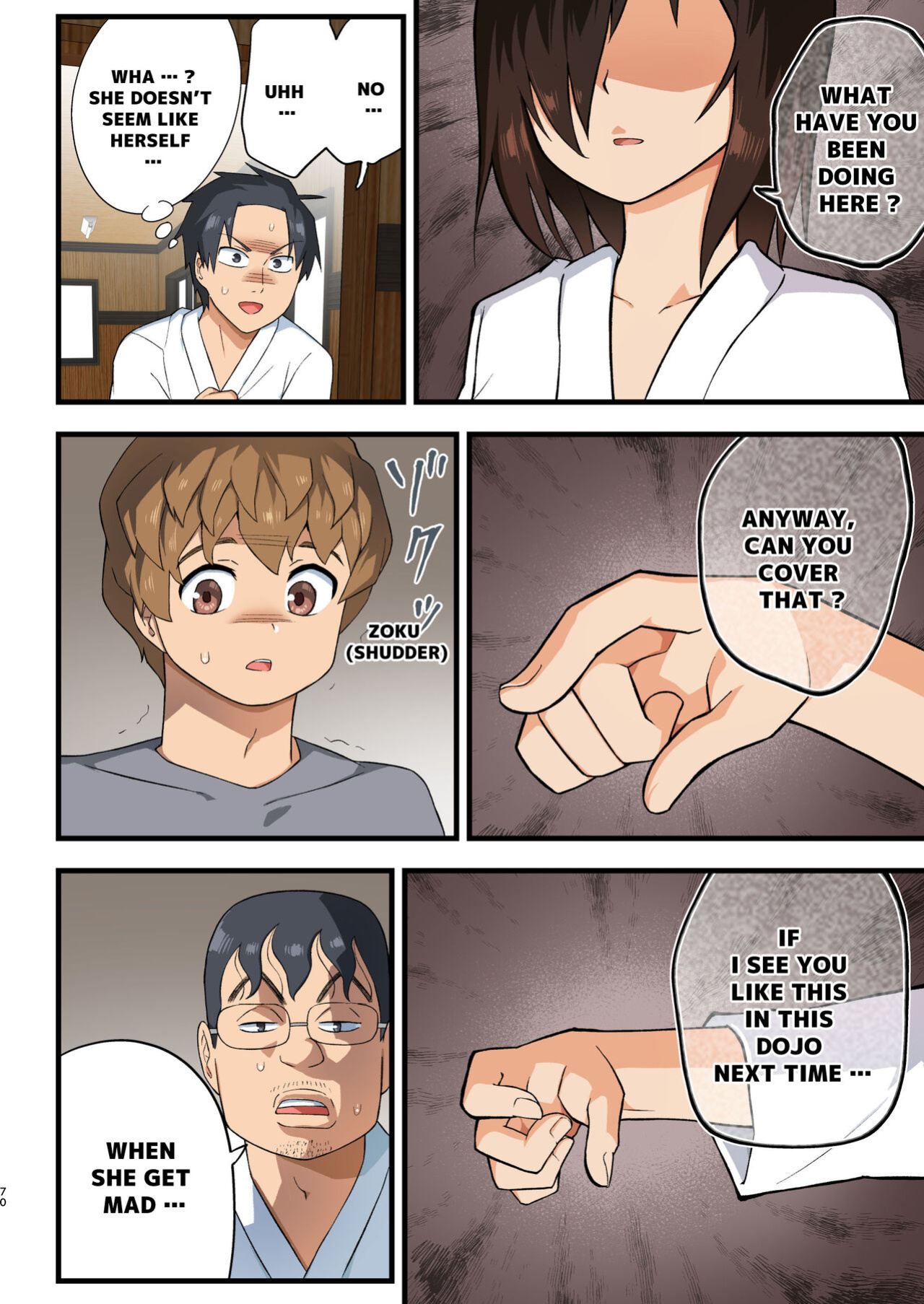 [OTOREKO (Toilet Komoru)] Tatakae! Yoshimura-san! 1 ~Otoko wa Full Bokki Oazuke NTR~ - FIGHT! YOSHIMURA-SAN! 1 - man with full erection on hold