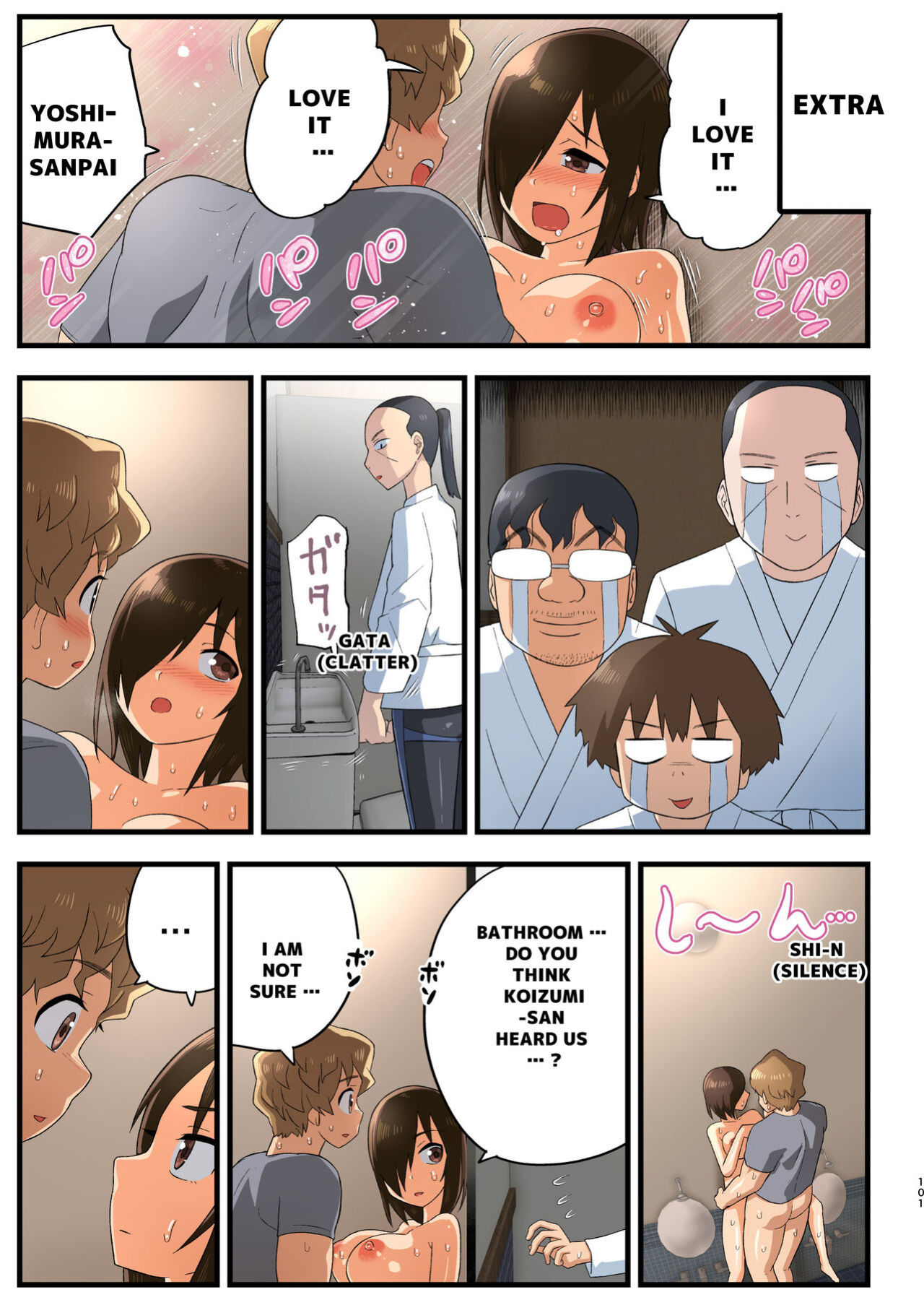 [OTOREKO (Toilet Komoru)] Tatakae! Yoshimura-san! 1 ~Otoko wa Full Bokki Oazuke NTR~ - FIGHT! YOSHIMURA-SAN! 1 - man with full erection on hold