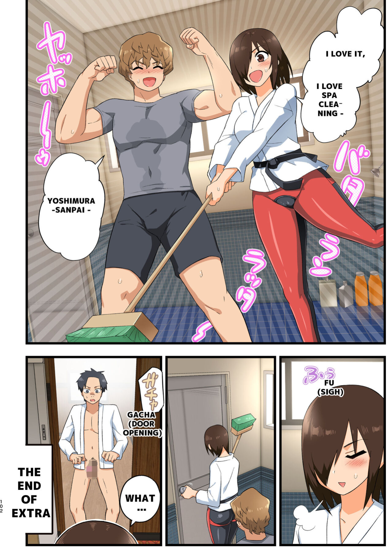 [OTOREKO (Toilet Komoru)] Tatakae! Yoshimura-san! 1 ~Otoko wa Full Bokki Oazuke NTR~ - FIGHT! YOSHIMURA-SAN! 1 - man with full erection on hold