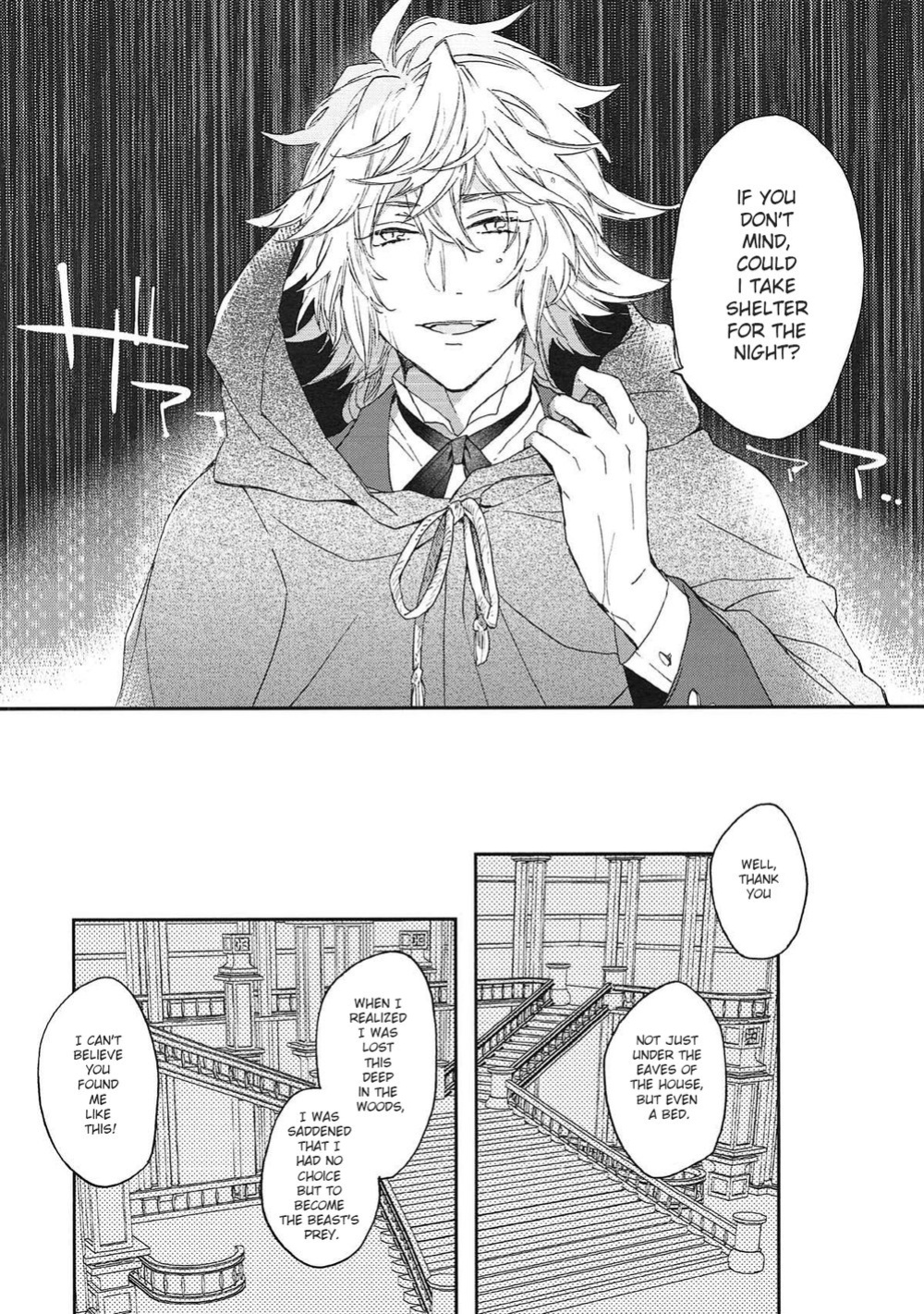 (Dai 11-ji ROOT 4 to 5) [Mecoro (meco)] TRICK or TRICK (Fate/Grand Order) [JelekBanget Scans]
