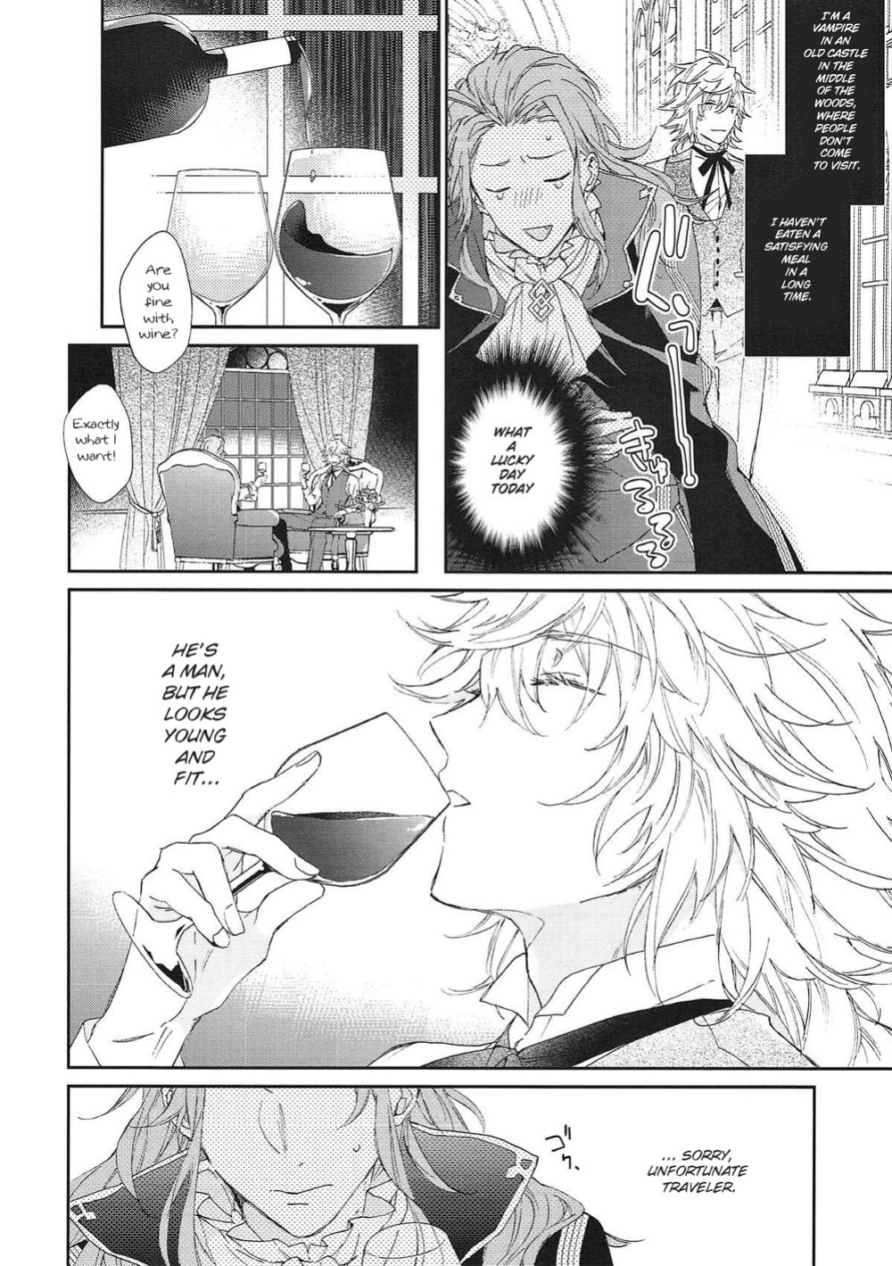 (Dai 11-ji ROOT 4 to 5) [Mecoro (meco)] TRICK or TRICK (Fate/Grand Order) [JelekBanget Scans]