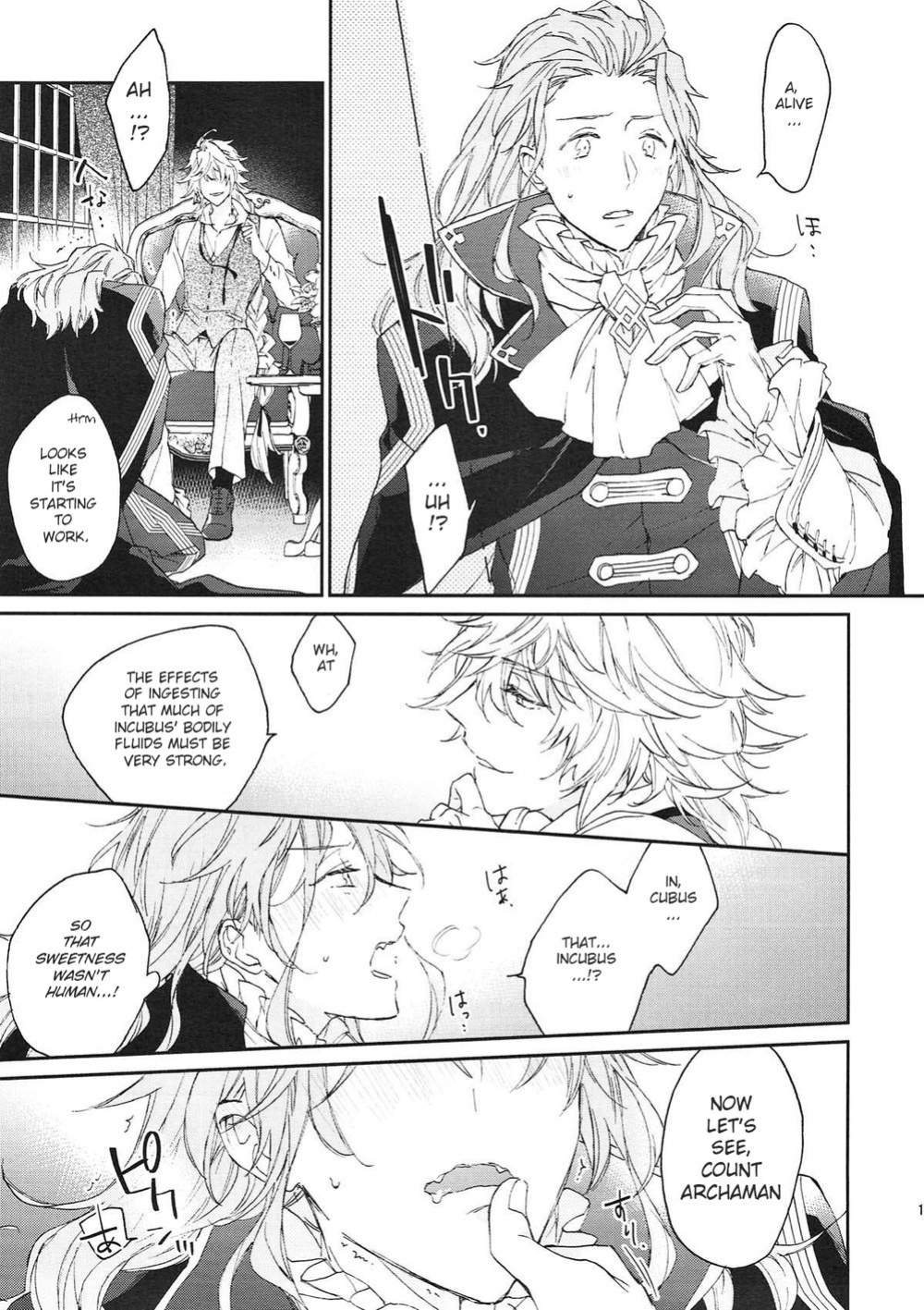 (Dai 11-ji ROOT 4 to 5) [Mecoro (meco)] TRICK or TRICK (Fate/Grand Order) [JelekBanget Scans]