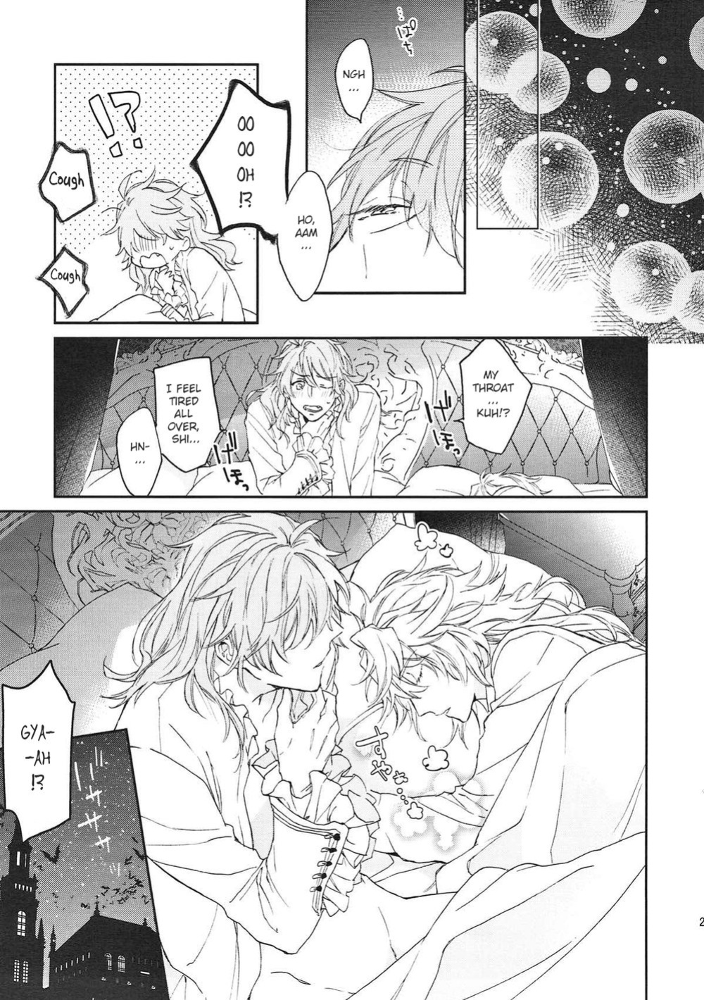 (Dai 11-ji ROOT 4 to 5) [Mecoro (meco)] TRICK or TRICK (Fate/Grand Order) [JelekBanget Scans]