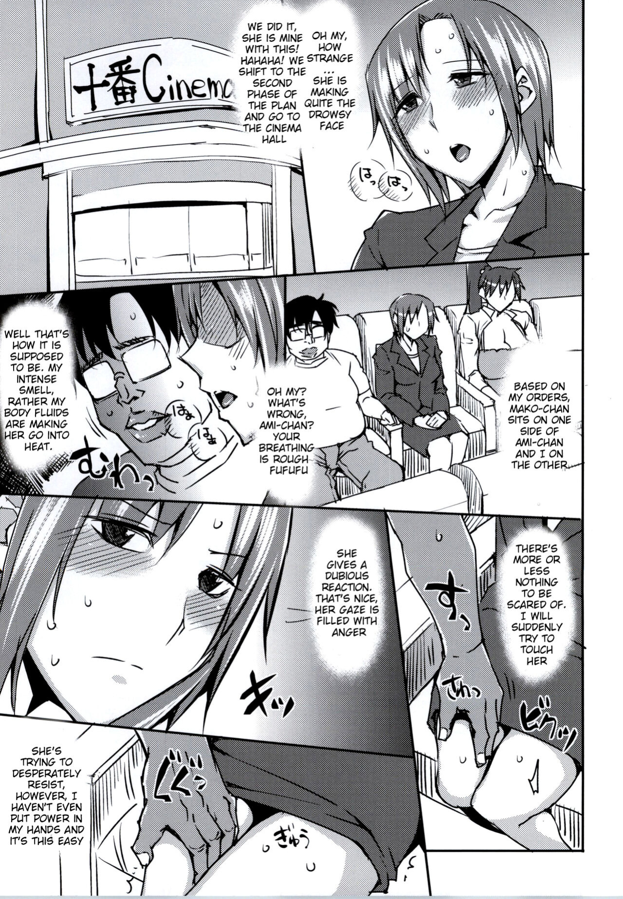 (C86) [Uruujima (Uruujima Call)] 20 Nengo no, Sailor Senshi o Kakyuu Youma no Ore ga Netoru. | 20 Years Later, A Lesser Youma Like Me Slept with the Sailor Senshi (Bishoujo Senshi Sailor Moon)