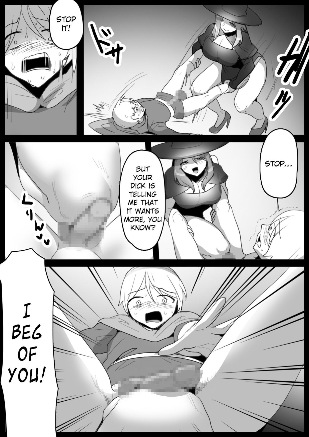 [Ashikei Koubou (Toppogi) Arane Acrula] [EroGPx]