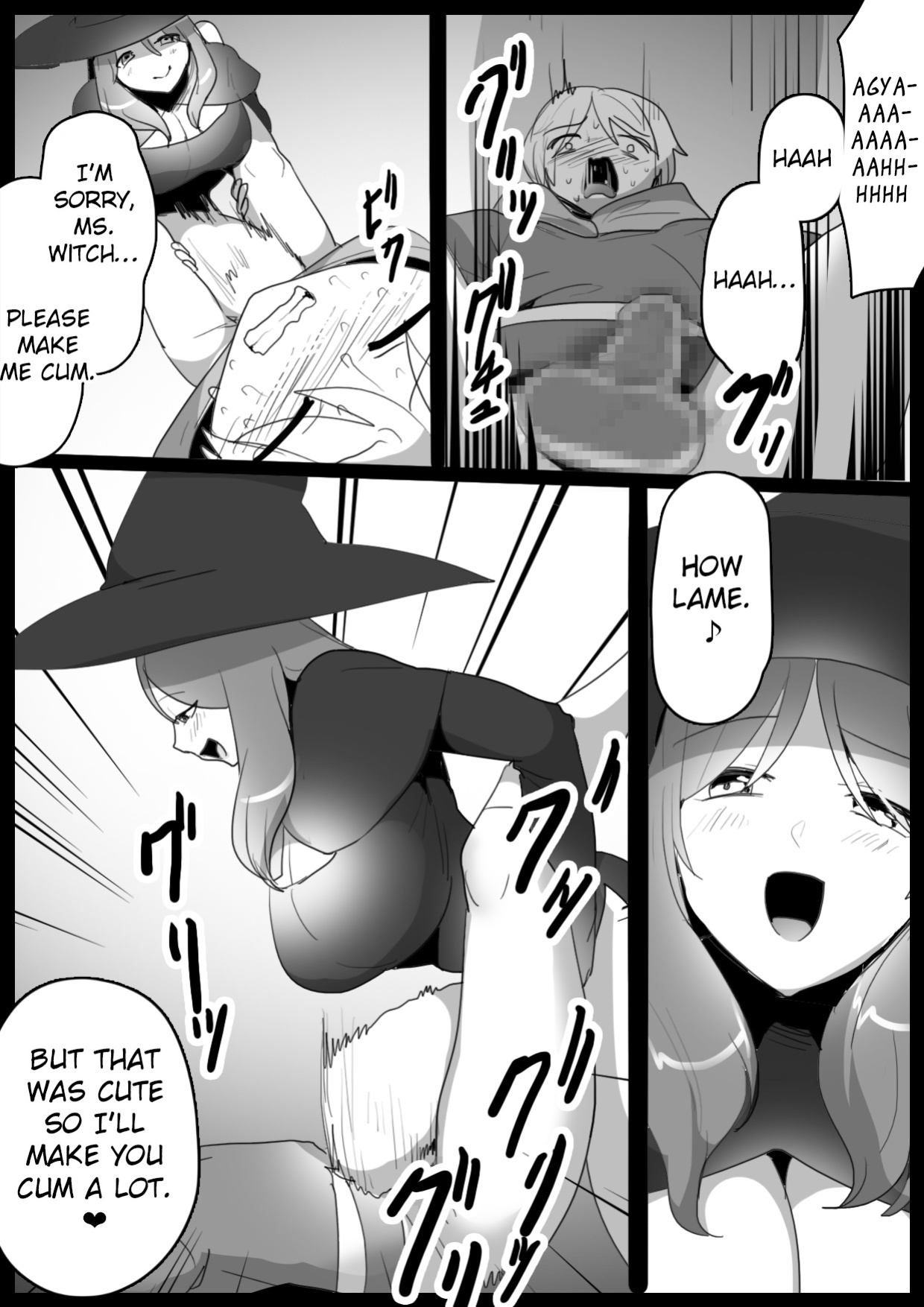 [Ashikei Koubou (Toppogi) Arane Acrula] [EroGPx]