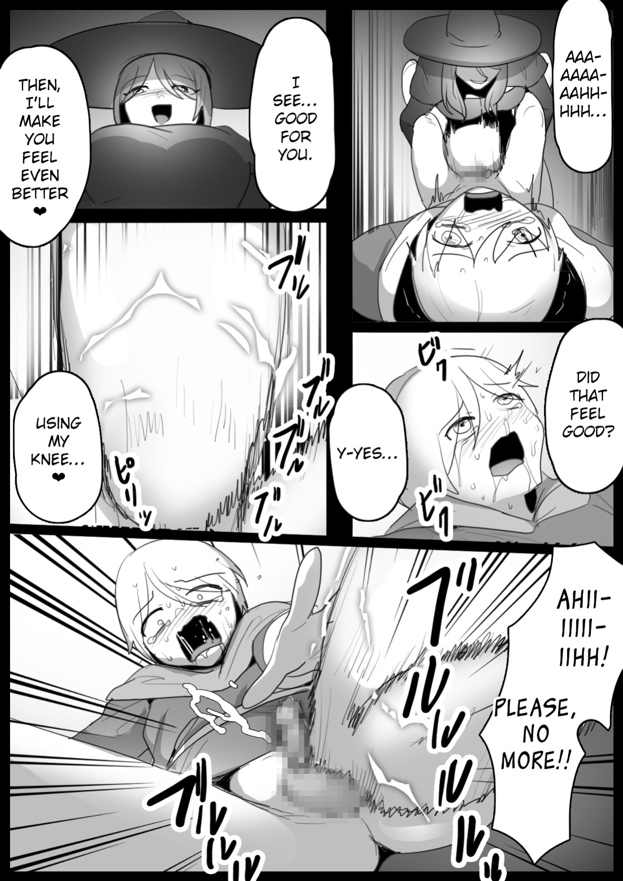 [Ashikei Koubou (Toppogi) Arane Acrula] [EroGPx]