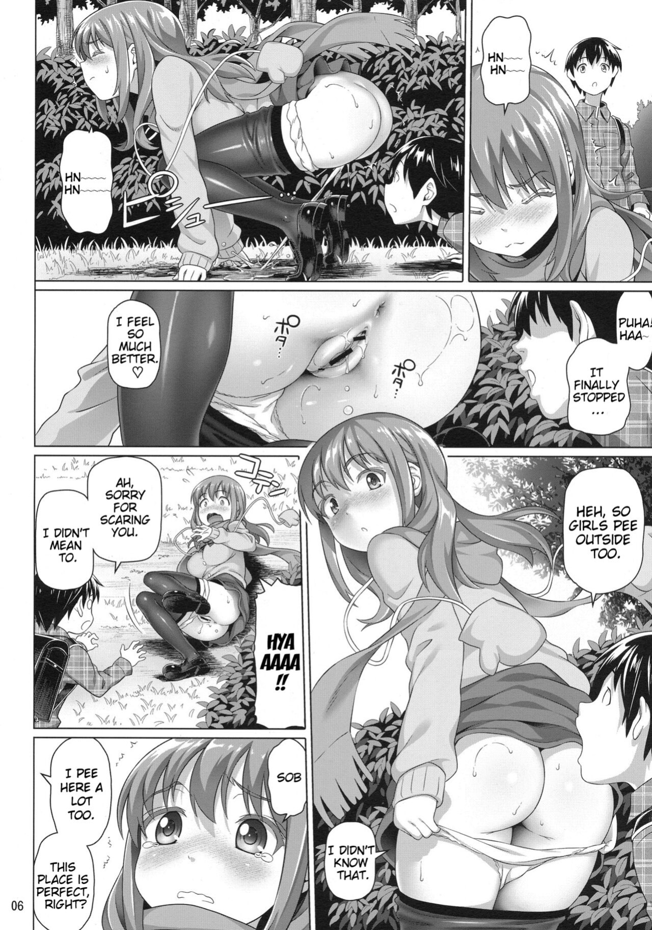 (COMIC1☆7) [pooca (Shirano Jin)] Yuu Nee no Otsukai | Big-Sis Yuu's Errand (Saki Achiga-hen)