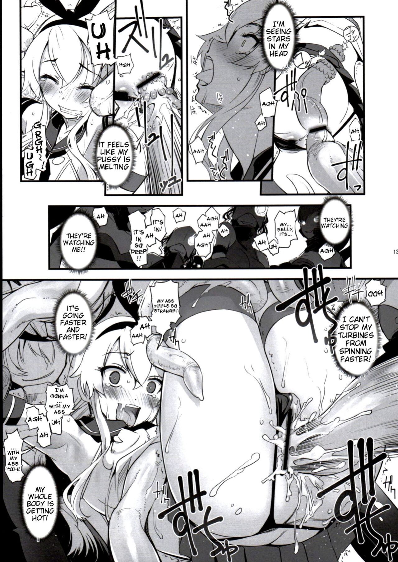 (C84) [G-Power! (SASAYUKi)] Shimakaze ga Rokaku Saremashita! | Shimakaze Has Been Captured! (Kantai Collection -KanColle-)