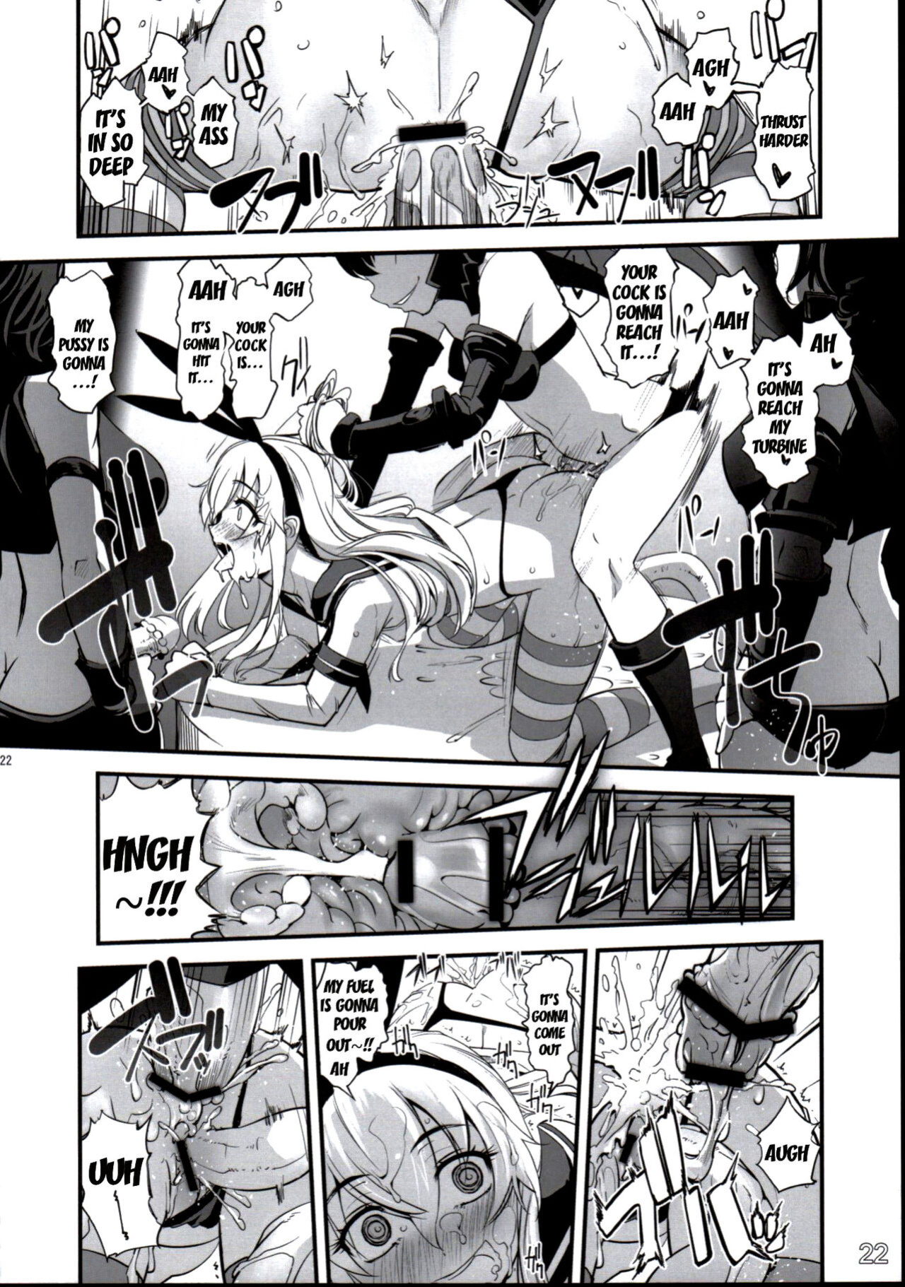 (C84) [G-Power! (SASAYUKi)] Shimakaze ga Rokaku Saremashita! | Shimakaze Has Been Captured! (Kantai Collection -KanColle-)