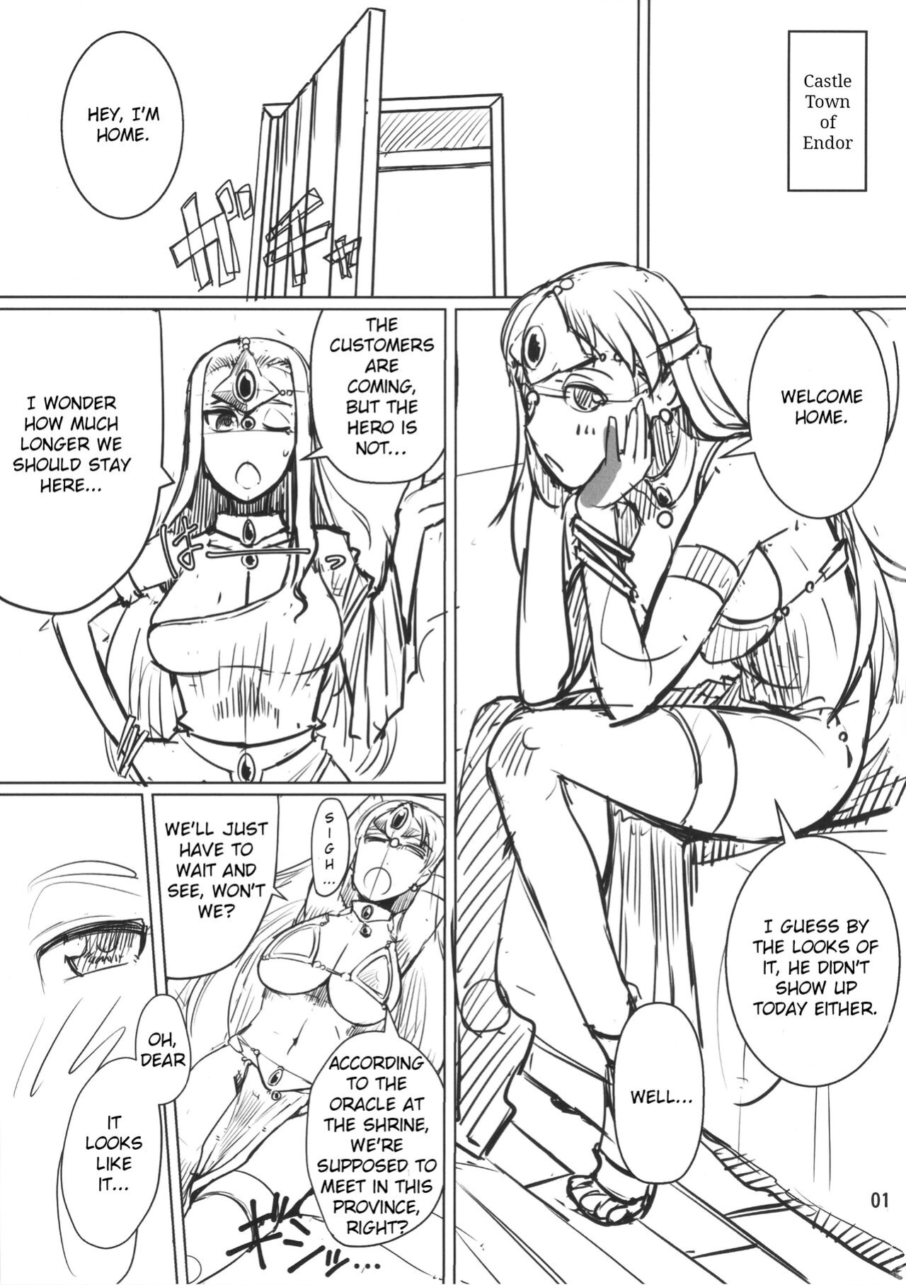 (C89) [A.S.G Group (Misonou)] Imouto ga Shorigakari (Dragon Quest IV) [Futanari123456]