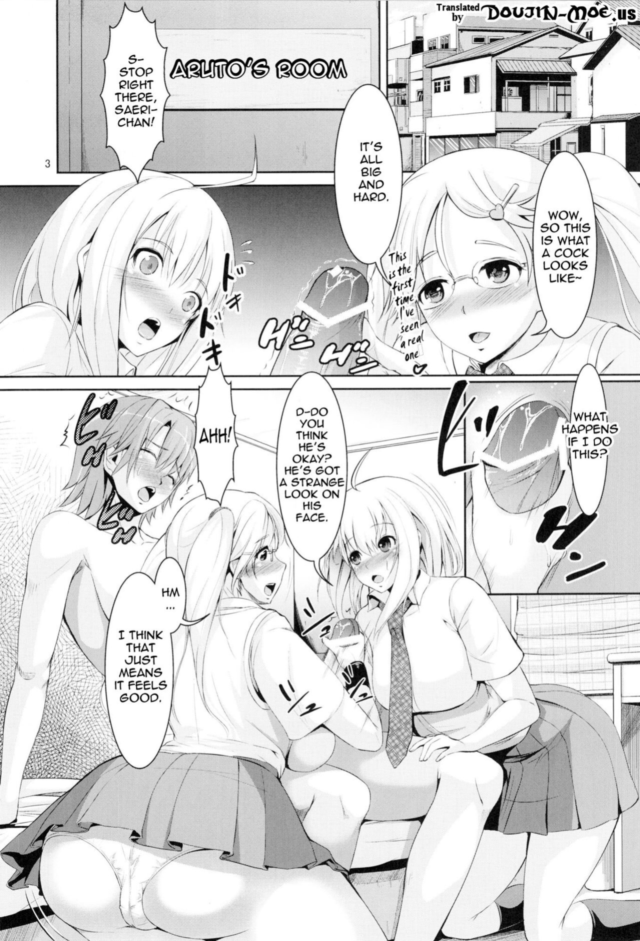 (COMIC1☆6) [Zetsubou Shiromuji (Shousan Bouzu)] G~Maru Gentei. | G-Maru Limit ((G) Edition)