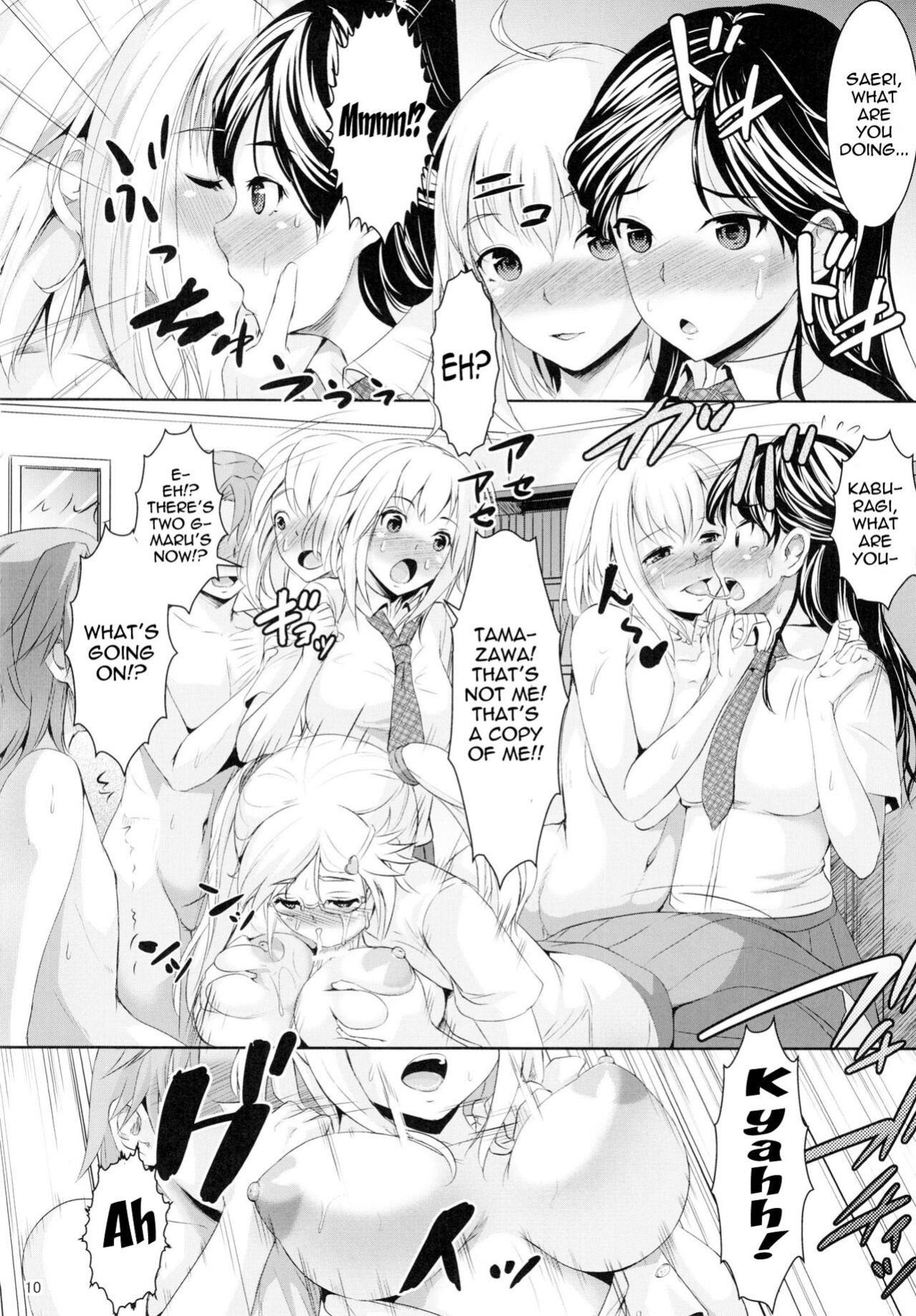 (COMIC1☆6) [Zetsubou Shiromuji (Shousan Bouzu)] G~Maru Gentei. | G-Maru Limit ((G) Edition)