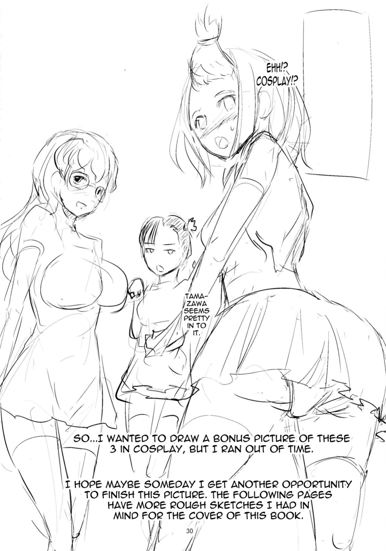 (COMIC1☆6) [Zetsubou Shiromuji (Shousan Bouzu)] G~Maru Gentei. | G-Maru Limit ((G) Edition)