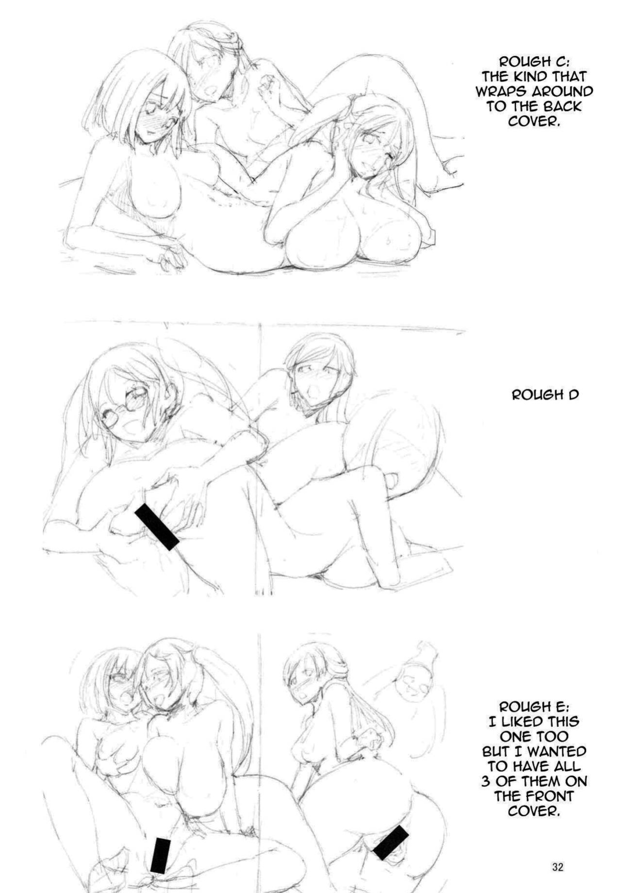 (COMIC1☆6) [Zetsubou Shiromuji (Shousan Bouzu)] G~Maru Gentei. | G-Maru Limit ((G) Edition)