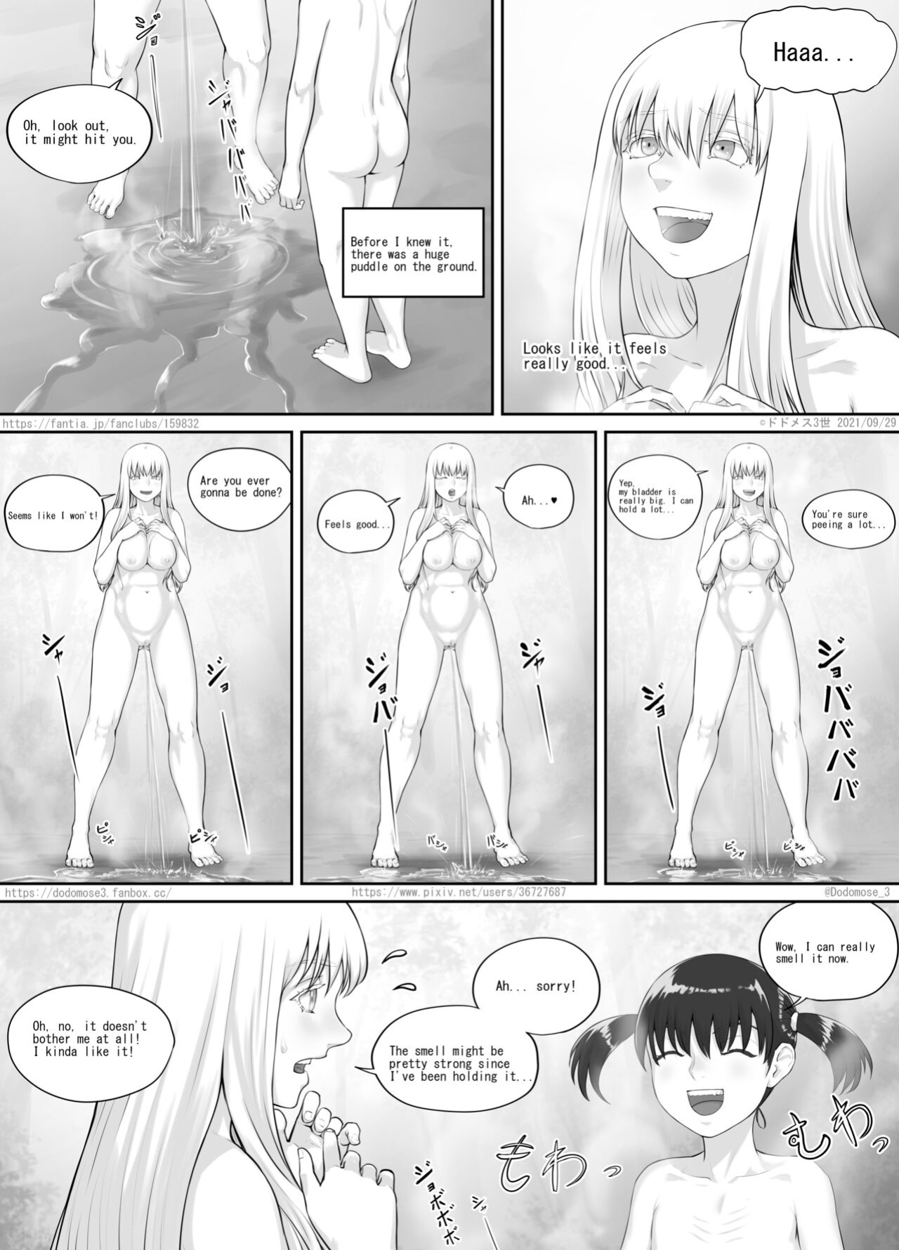 [DODOMESU3SEI] 少女と露出女（English Version） (Pixiv Fanbox)