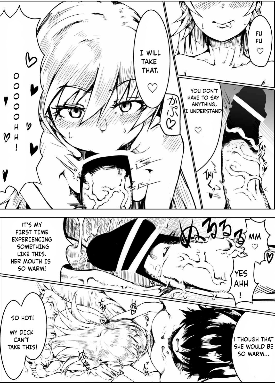 [Sky Daruton Gyokuza (Daruton)] Koyomi Lamp (Bakemonogatari) [bad translation]