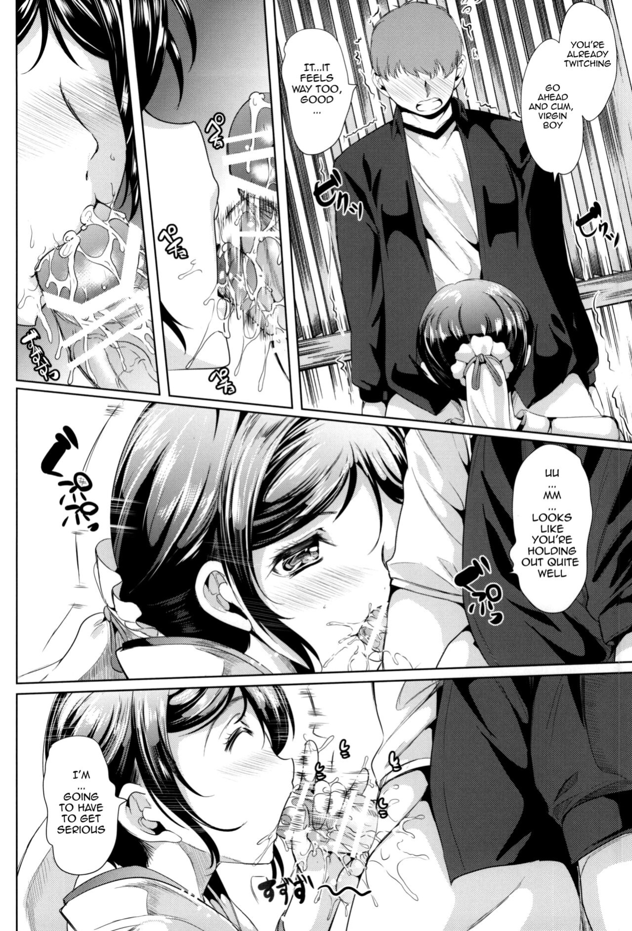 (C87) [Yabitsutouge (Ootori Mahiro)] Nakadashi Senyou NozoEri Sou (Love Live!)