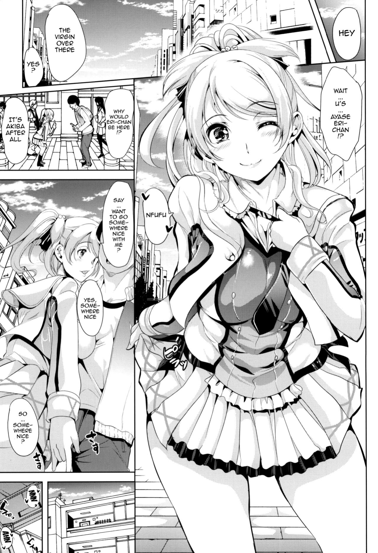 (C87) [Yabitsutouge (Ootori Mahiro)] Nakadashi Senyou NozoEri Sou (Love Live!)