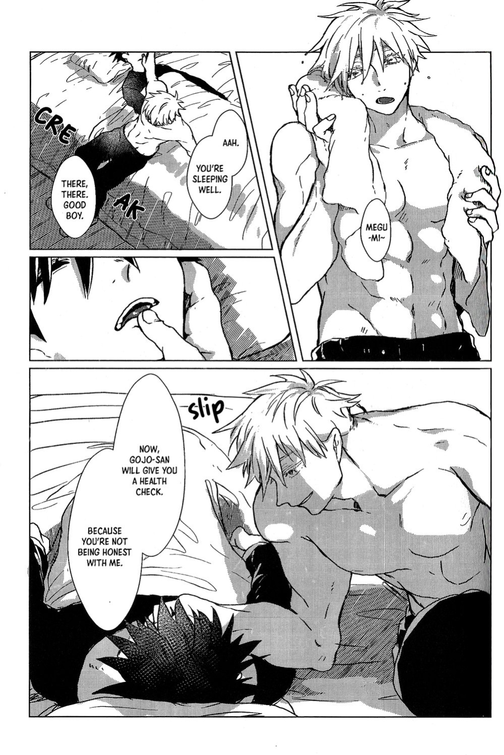 (Yougen 8) [Seichotsuu (Sarae)] Spicy Spider Caramel Melt (Jujutsu Kaisen) [Nonsense Group HQ]