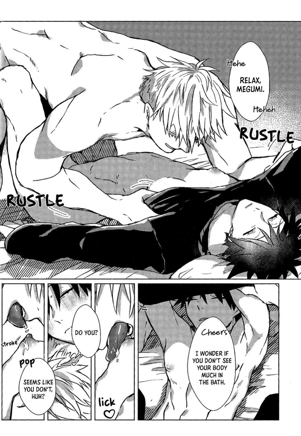 (Yougen 8) [Seichotsuu (Sarae)] Spicy Spider Caramel Melt (Jujutsu Kaisen) [Nonsense Group HQ]