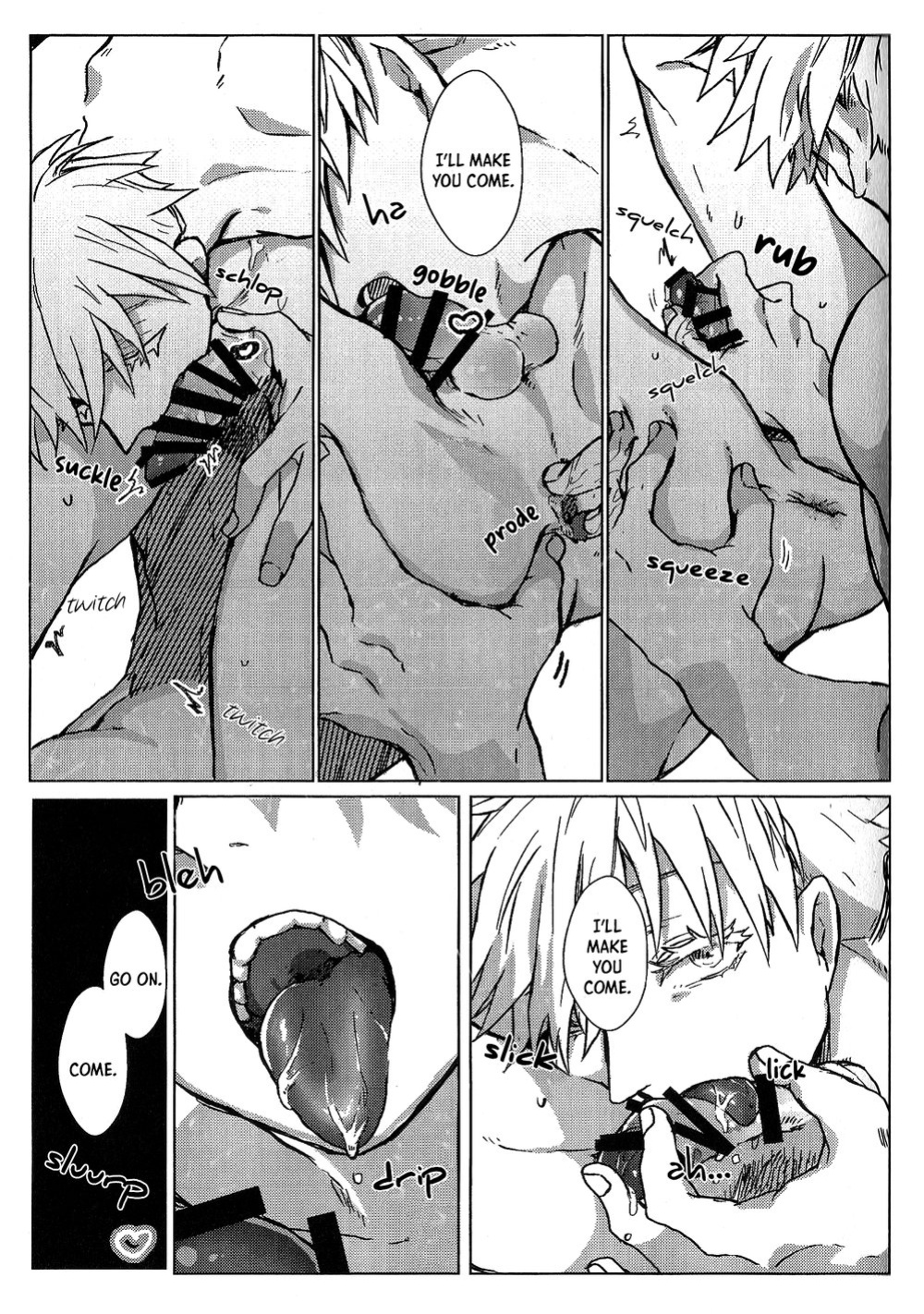 (Yougen 8) [Seichotsuu (Sarae)] Spicy Spider Caramel Melt (Jujutsu Kaisen) [Nonsense Group HQ]