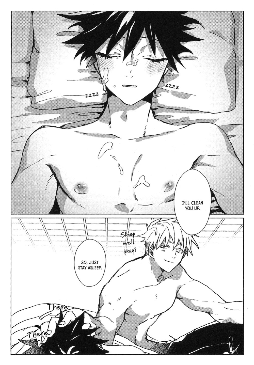 (Yougen 8) [Seichotsuu (Sarae)] Spicy Spider Caramel Melt (Jujutsu Kaisen) [Nonsense Group HQ]