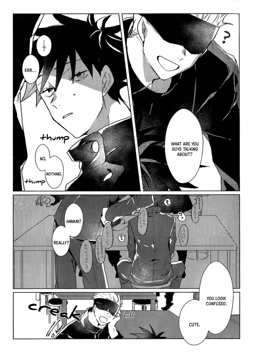 (Yougen 8) [Seichotsuu (Sarae)] Spicy Spider Caramel Melt (Jujutsu Kaisen) [Nonsense Group HQ]