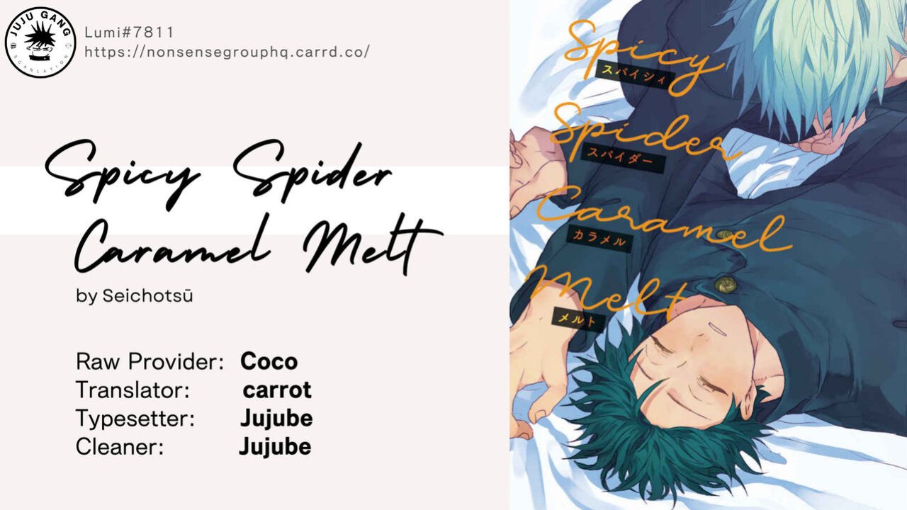 (Yougen 8) [Seichotsuu (Sarae)] Spicy Spider Caramel Melt (Jujutsu Kaisen) [Nonsense Group HQ]