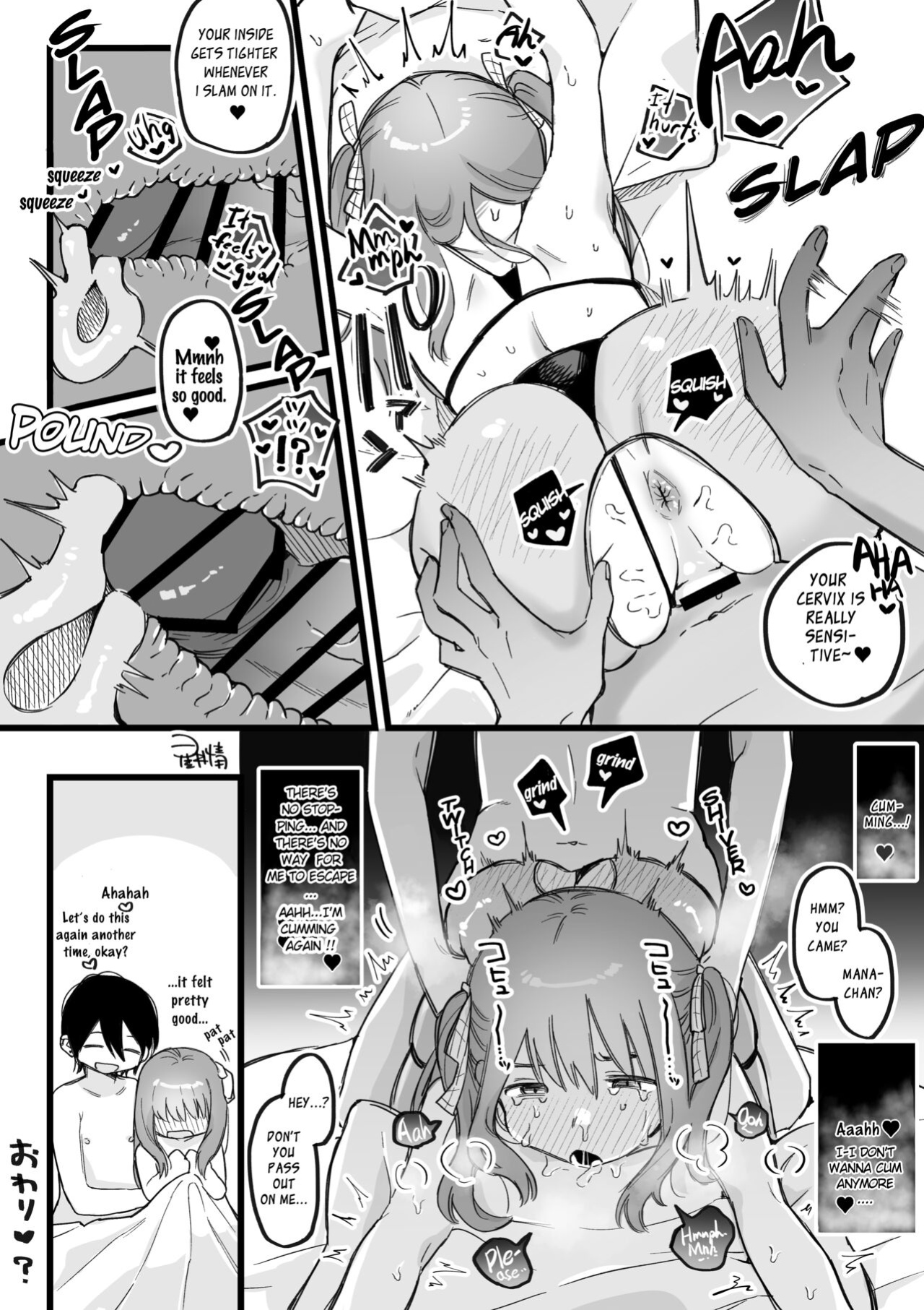 [Hoshii Nasake] Hime-chan Total Defeat + Hime-chan Returns. [DevilDongTL]