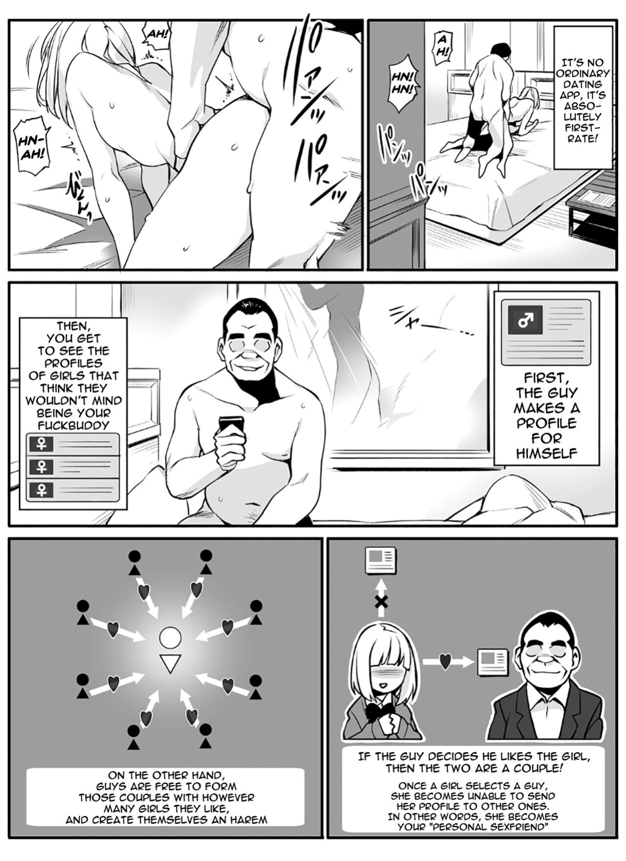 [Team Lucky] Senzoku SeFrie | Exclusive Fuck Buddy