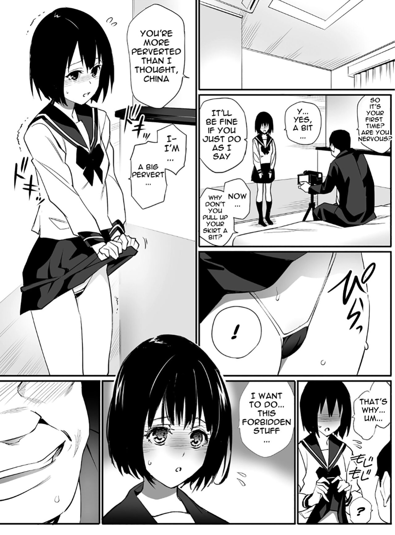 [Team Lucky] Senzoku SeFrie | Exclusive Fuck Buddy