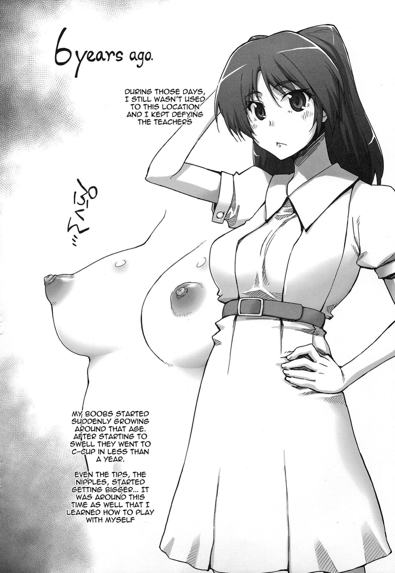 (C84) [Sago-Jou (Seura Isago)] Complex-5. E.N.Complex! (ToHeart2, THE IDOLM@STER CINDERELLA GIRLS)