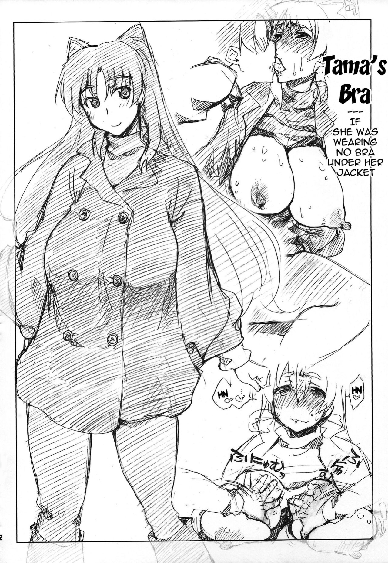(C84) [Sago-Jou (Seura Isago)] Complex-5. E.N.Complex! (ToHeart2, THE IDOLM@STER CINDERELLA GIRLS)
