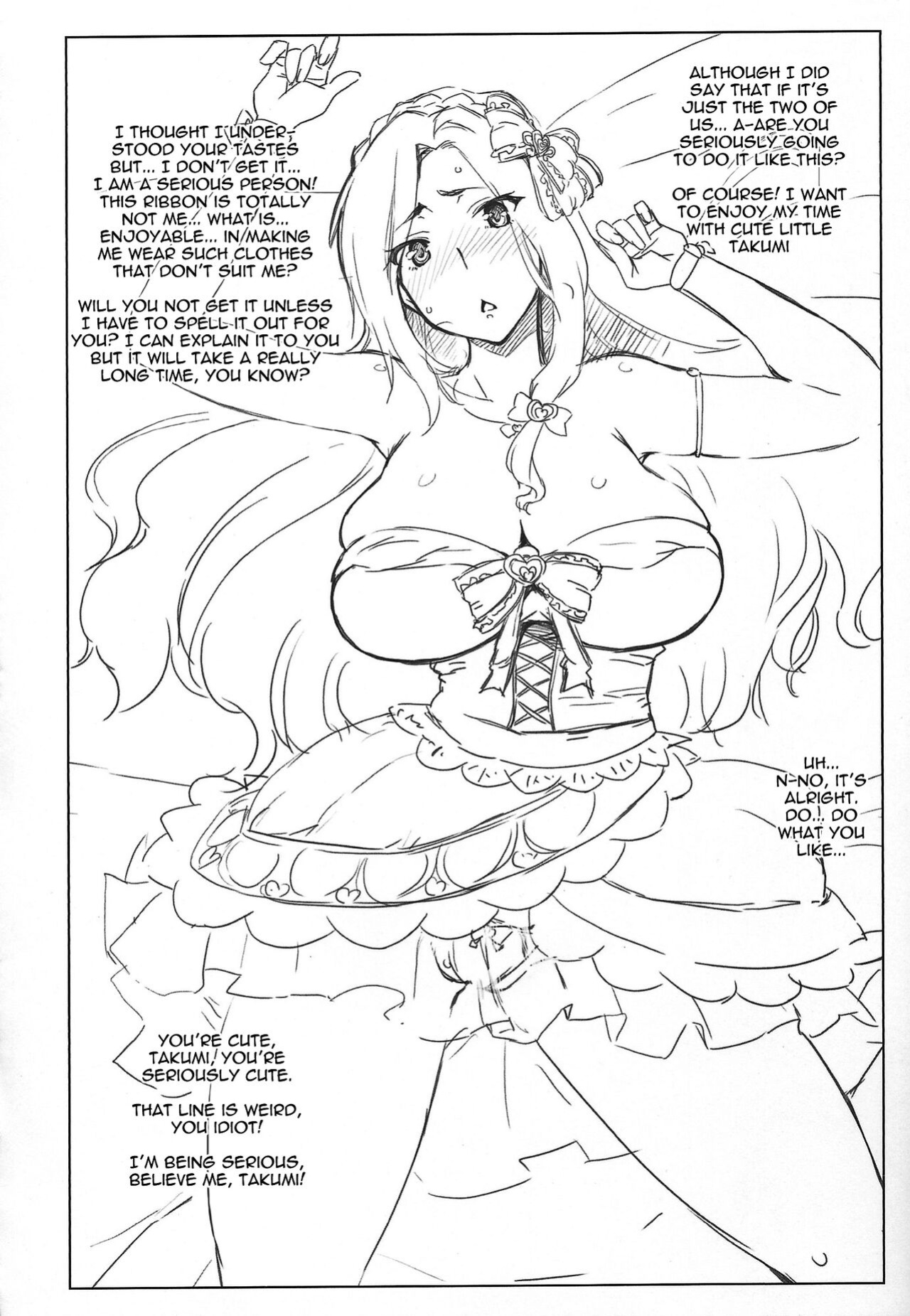 (C84) [Sago-Jou (Seura Isago)] Complex-5. E.N.Complex! (ToHeart2, THE IDOLM@STER CINDERELLA GIRLS)