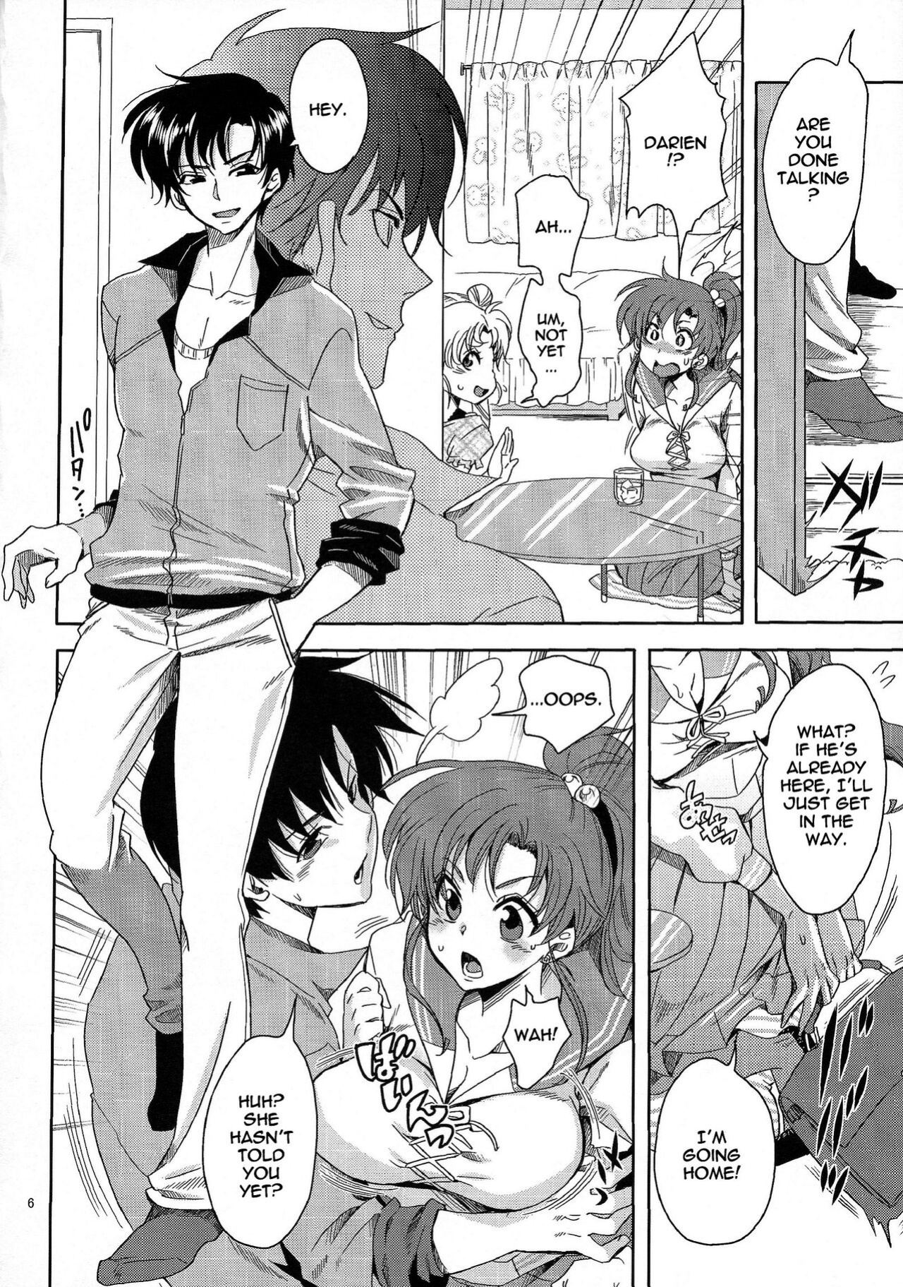 (C86) [Kurione-sha (YU-RI)] Bishoujo Senshi ni Oshioki! ~Gyaku NTR Hen~ | Punish the Pretty Sailor Soldiers ~Reverse NTR~ (Bishoujo Senshi Sailor Moon)