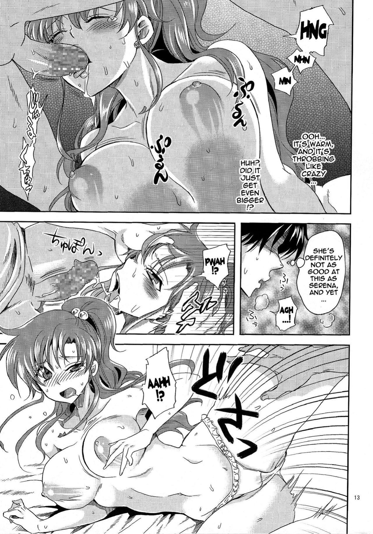 (C86) [Kurione-sha (YU-RI)] Bishoujo Senshi ni Oshioki! ~Gyaku NTR Hen~ | Punish the Pretty Sailor Soldiers ~Reverse NTR~ (Bishoujo Senshi Sailor Moon)