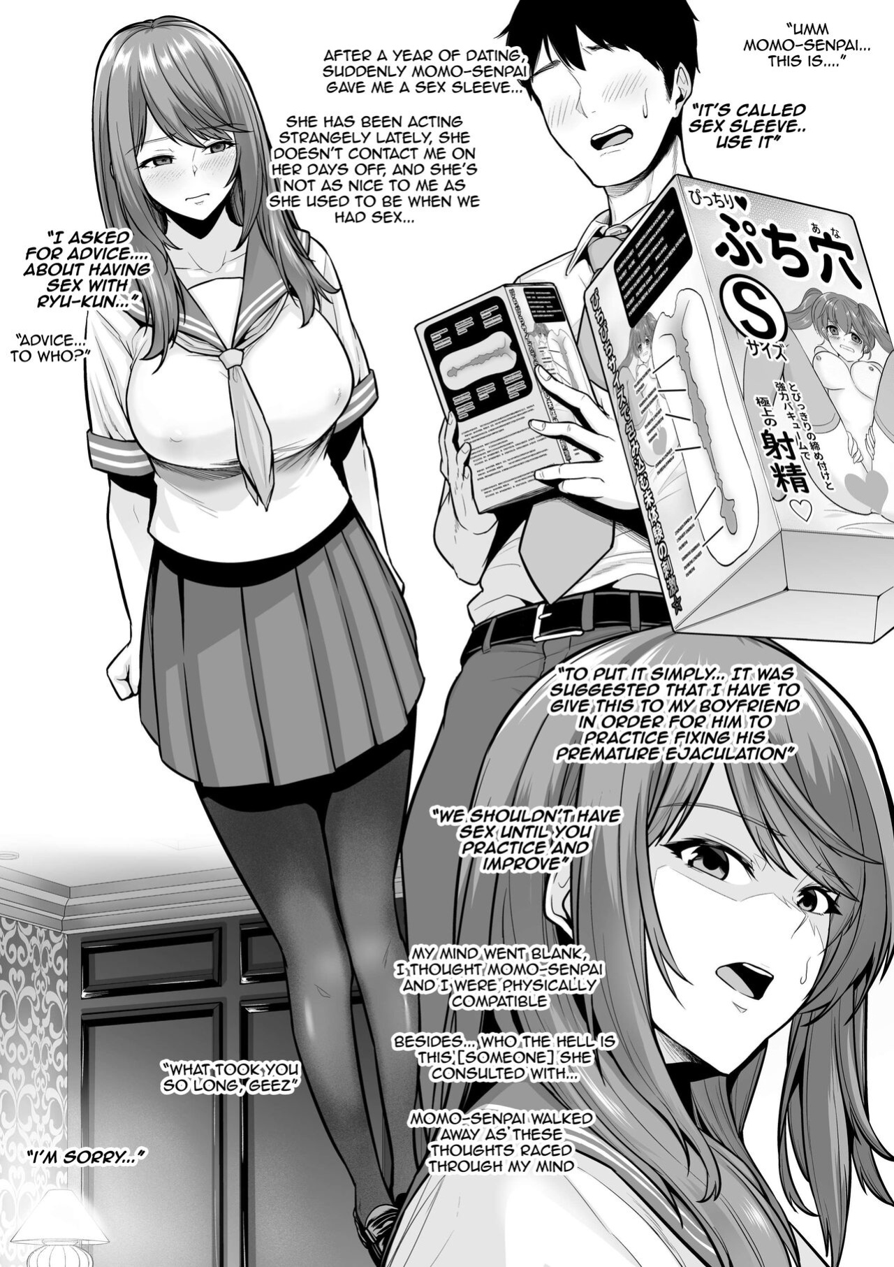 [Sevengar] Zoku Toshiue Cheerleader no Kanojo o Senpai no Dekachin ni Netorareru | Sequel of My Older Cheerleader Girlfriend is Being Cuckolded by Senior's Big Dick