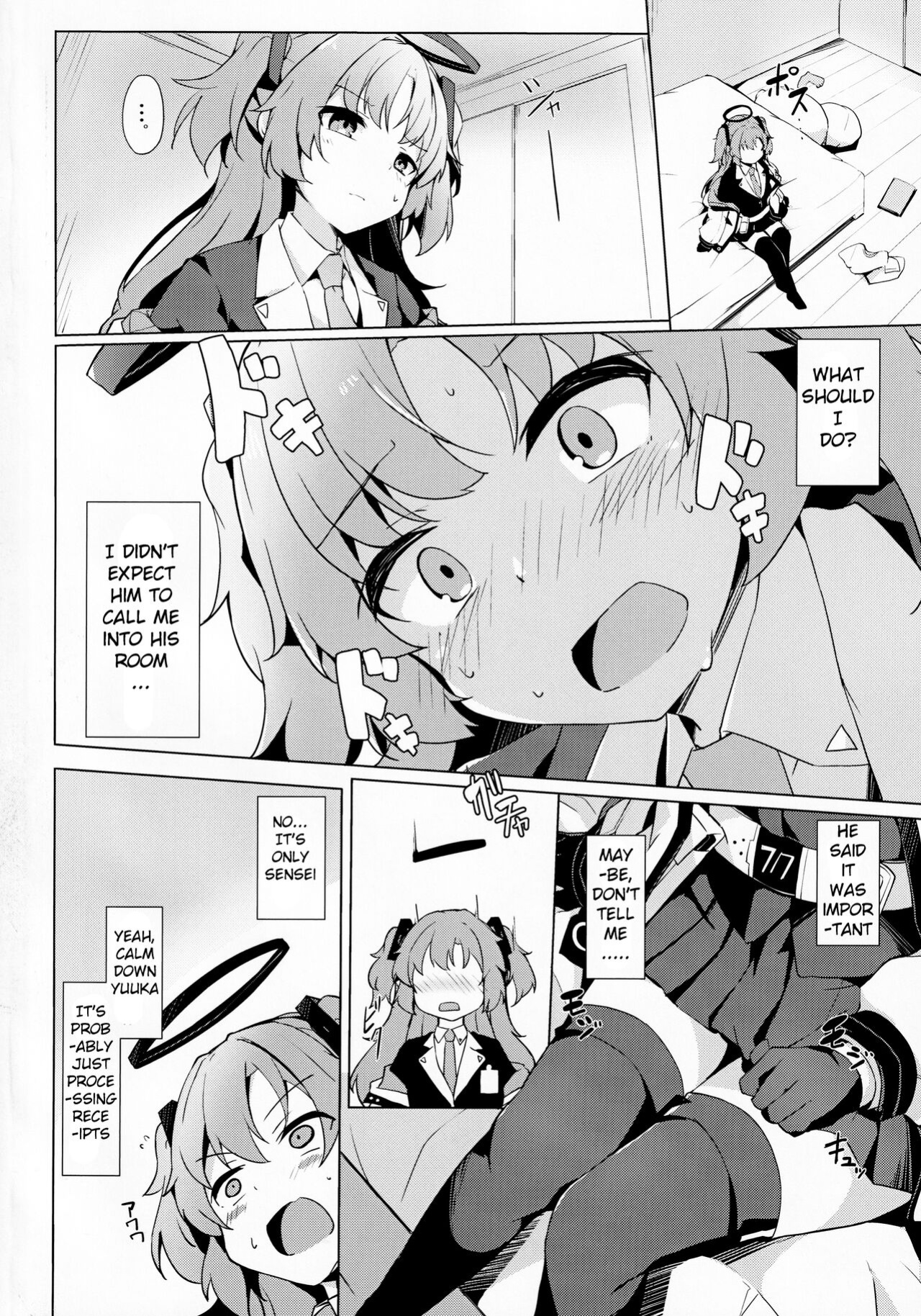 (C99) [Solar Milk Soft (Solar Milk)] Yuuka ga Sunao ni Naru Okusuri (Blue Archive) [Santamariaba]