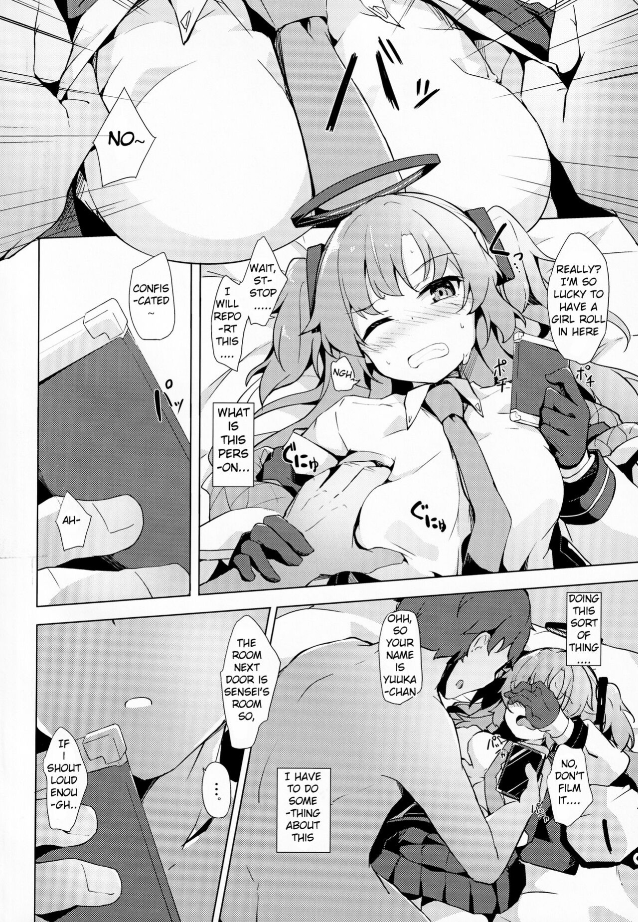 (C99) [Solar Milk Soft (Solar Milk)] Yuuka ga Sunao ni Naru Okusuri (Blue Archive) [Santamariaba]