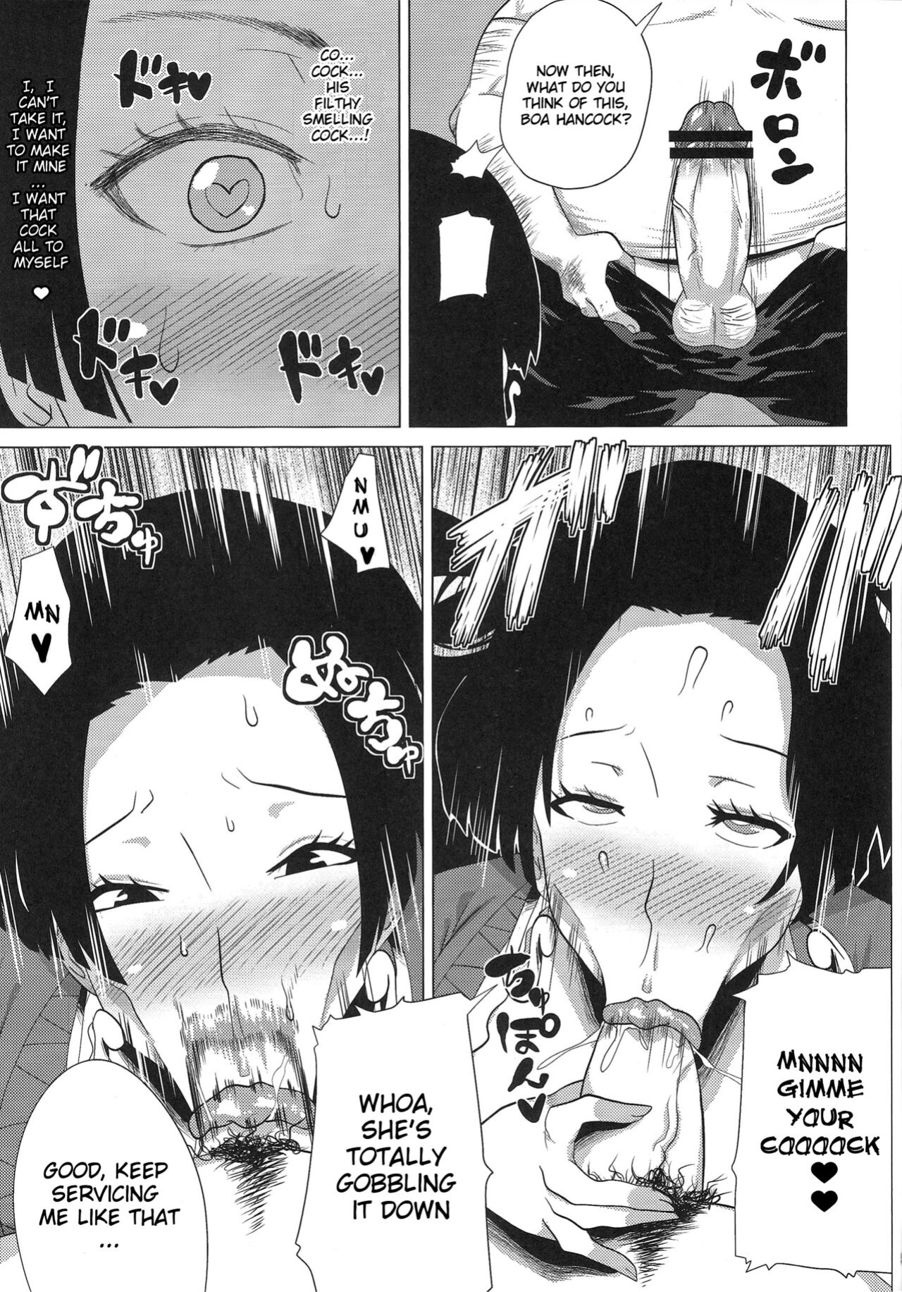 (C82) [Amarini Senpaku! (Yokkora)] Muchimuchi Jotei | Plump Empress (One Piece)
