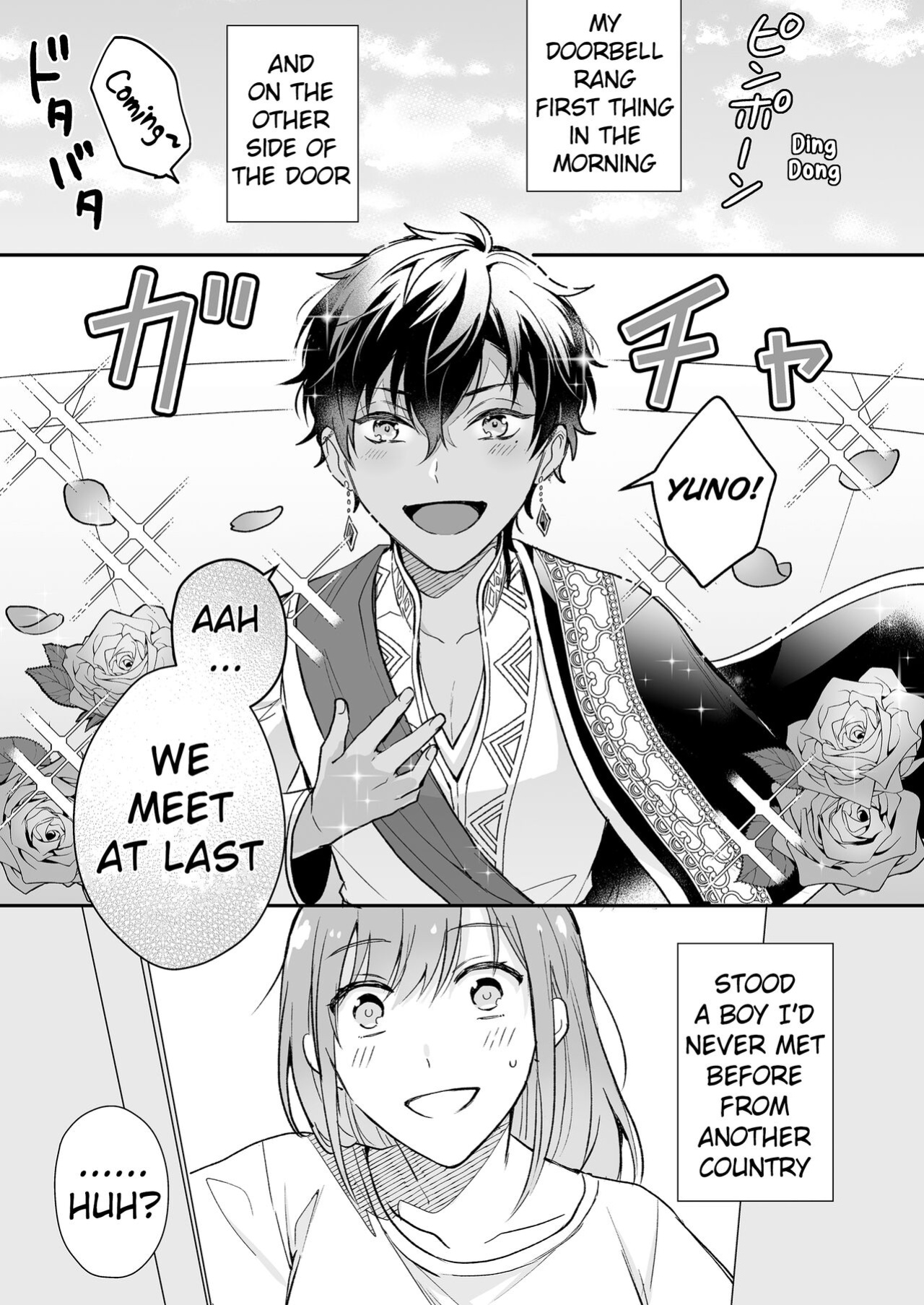 [Shiramatto (Ushiro)] Game no Danna ga Super Shota Sultan Datta Ken | My MMO Husband was a Spa Shota Sultan! [Pangean]