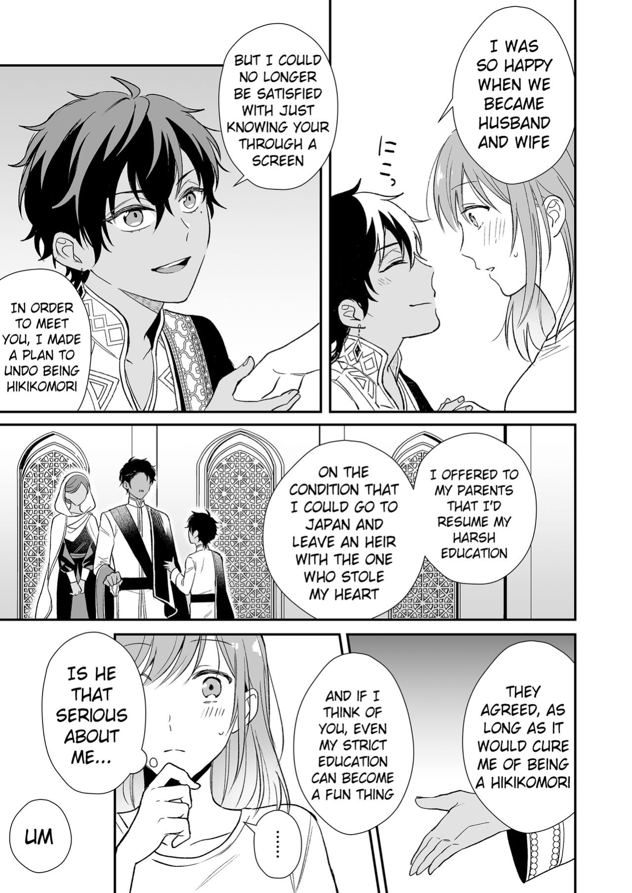 [Shiramatto (Ushiro)] Game no Danna ga Super Shota Sultan Datta Ken | My MMO Husband was a Spa Shota Sultan! [Pangean]