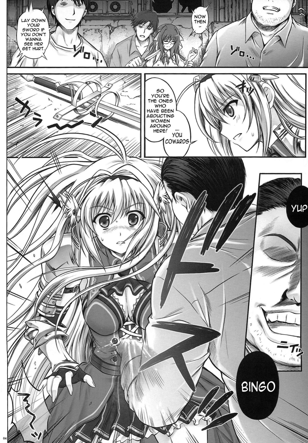 (C83) [Cyclone (Izumi, Reizei)] T-12 Koooi Kishi (Koikishi Purely Kiss)